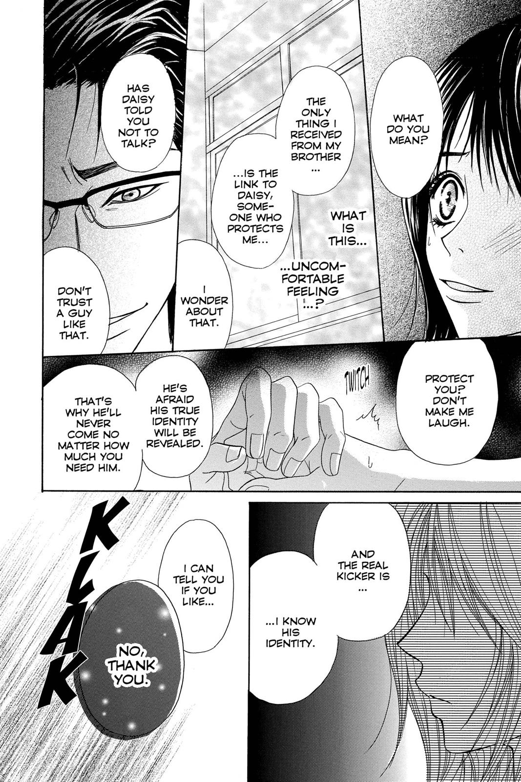 Read Dengeki Daisy Manga Online