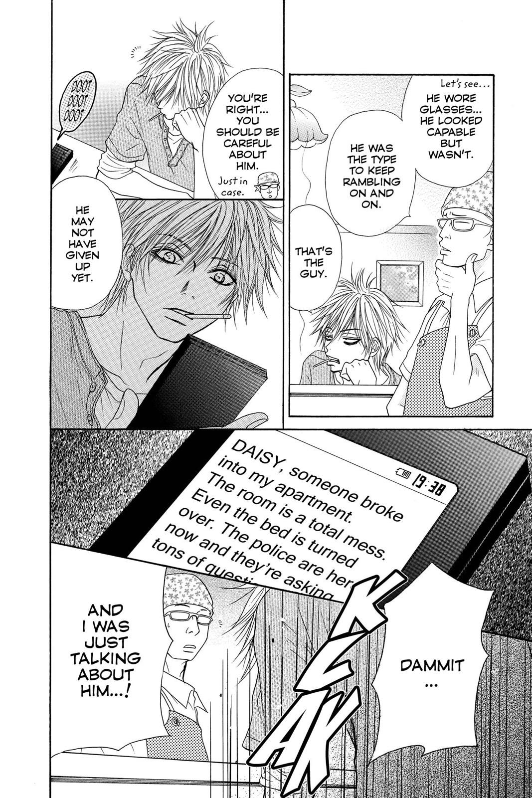 Read Dengeki Daisy Manga Online