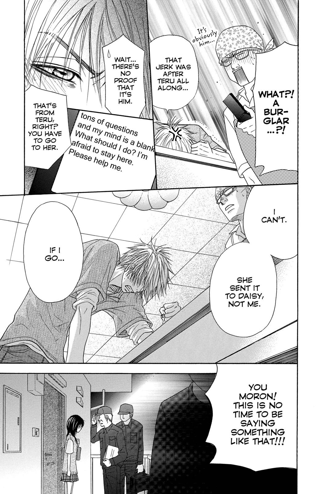 Read Dengeki Daisy Manga Online