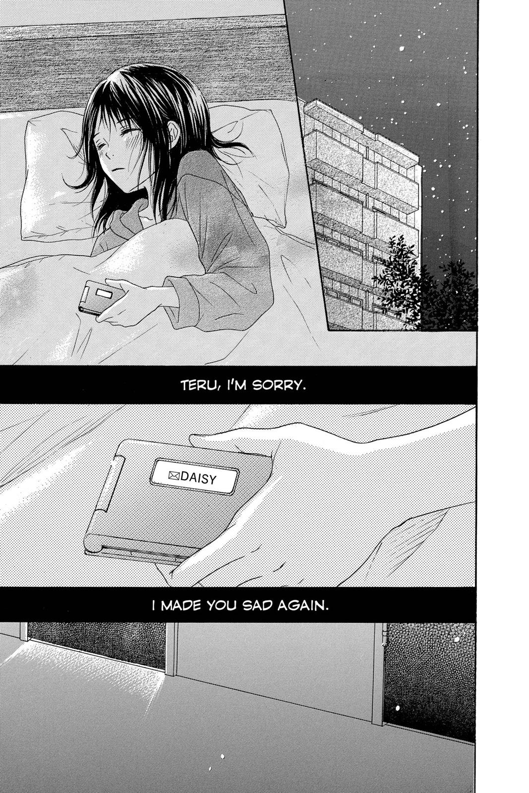 Read Dengeki Daisy Manga Online