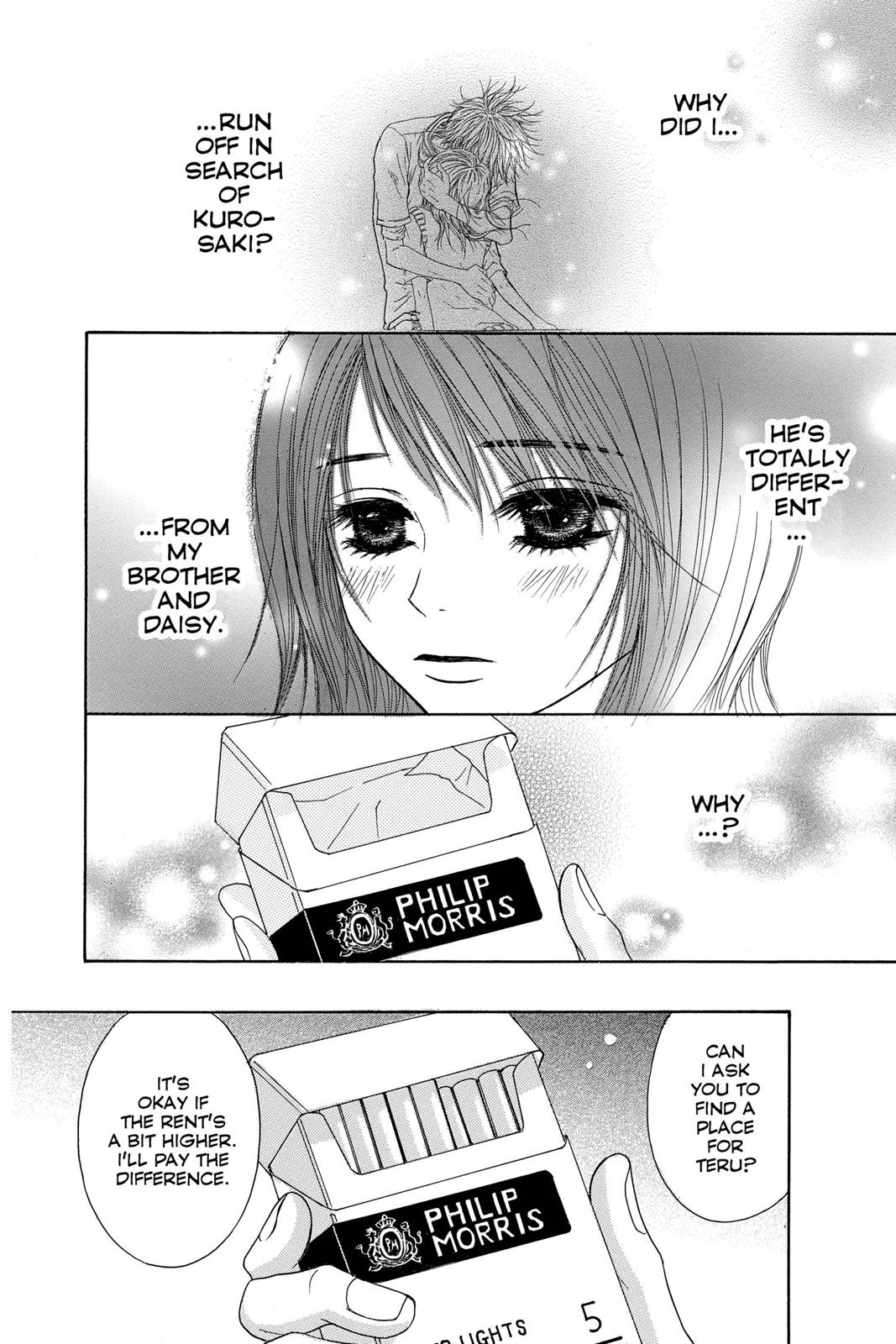 Read Dengeki Daisy Manga Online