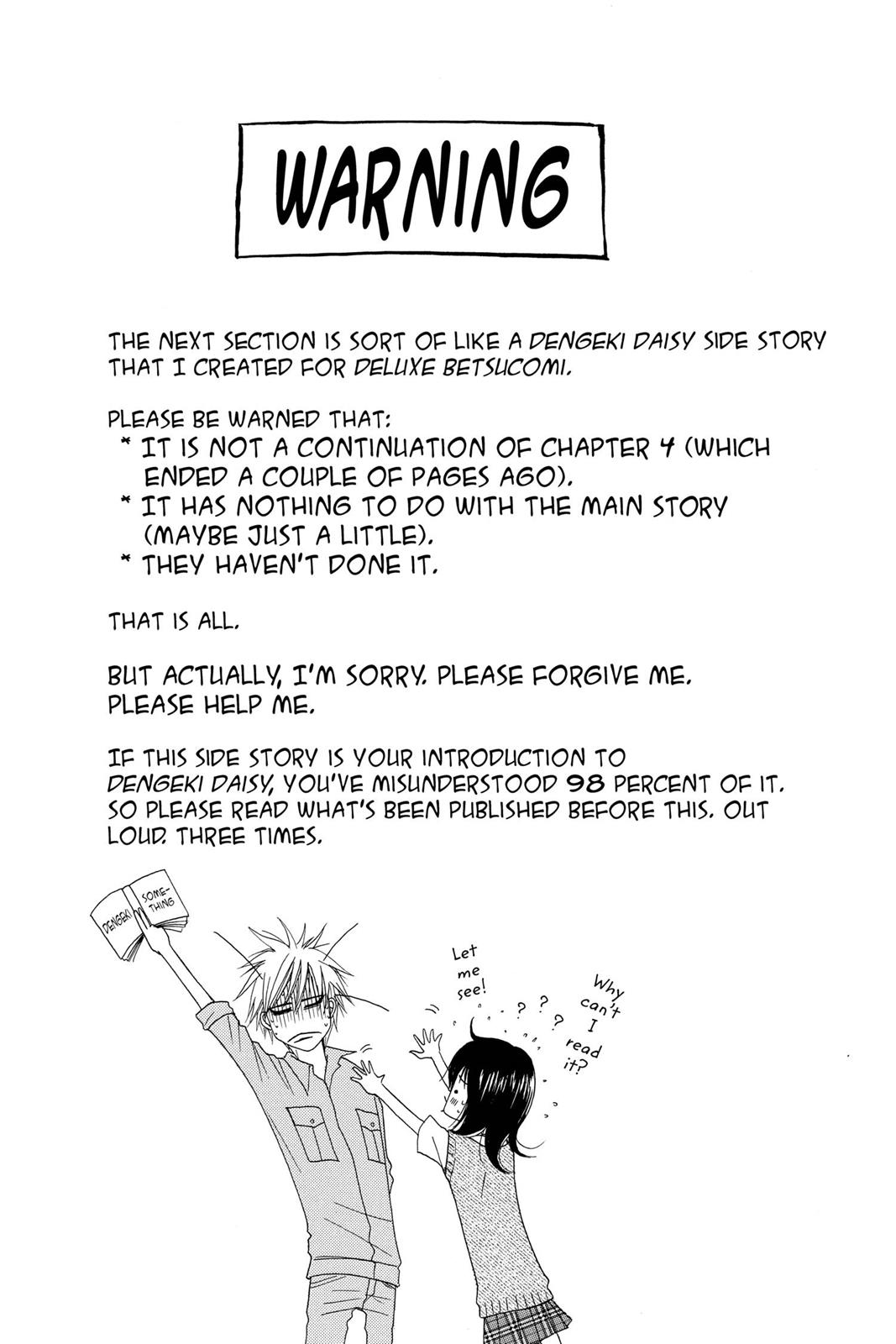Read Dengeki Daisy Manga Online