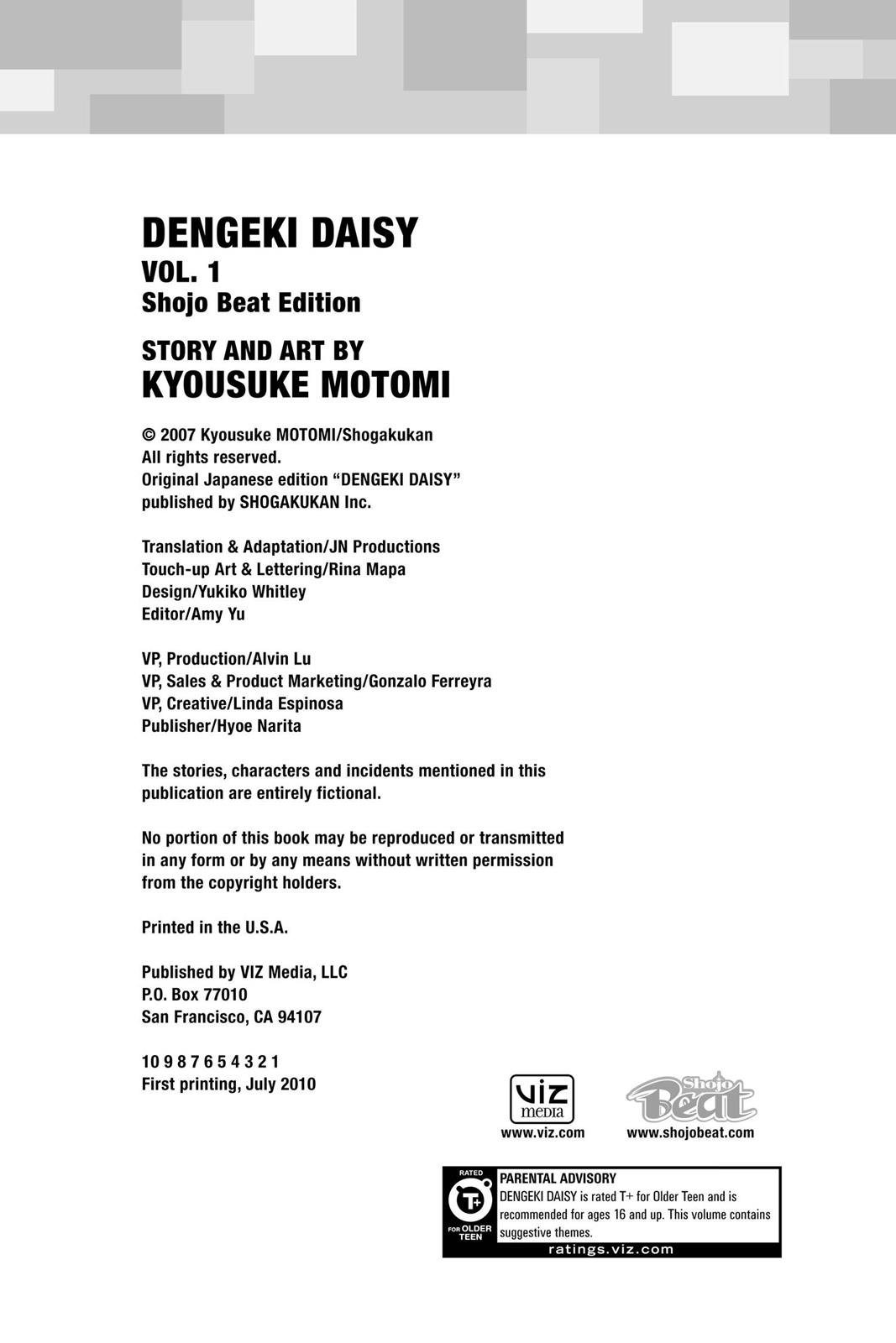 Read Dengeki Daisy Manga Online