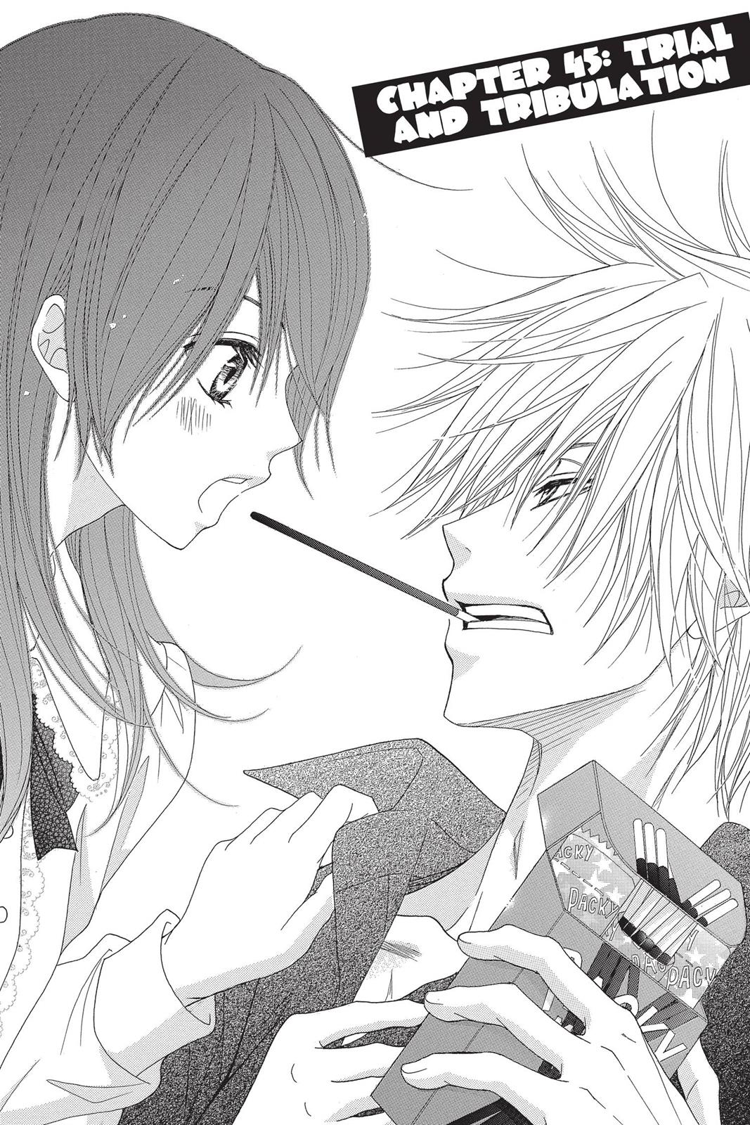 Read Dengeki Daisy Manga Online