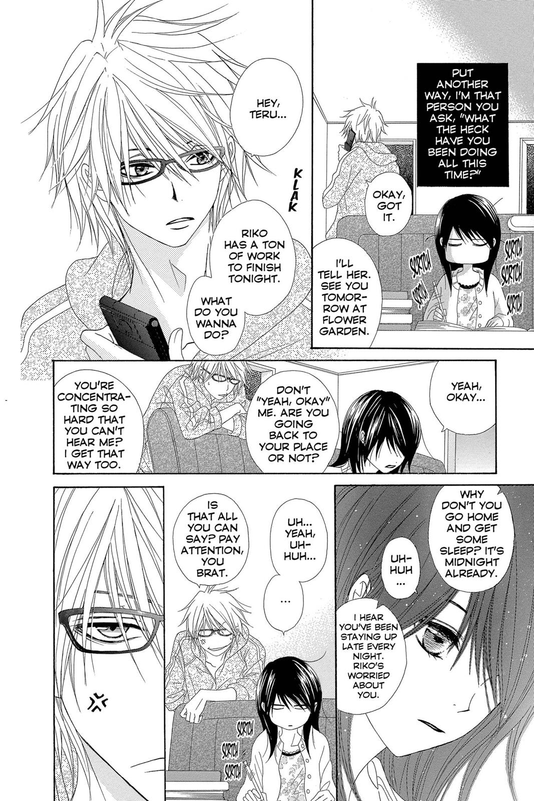 Read Dengeki Daisy Manga Online