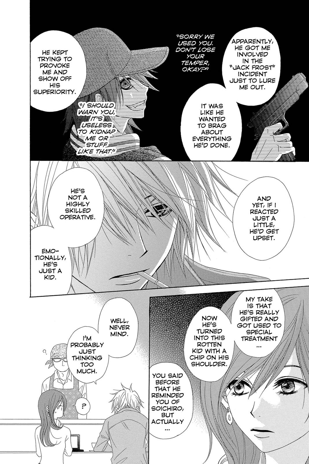 Read Dengeki Daisy Manga Online