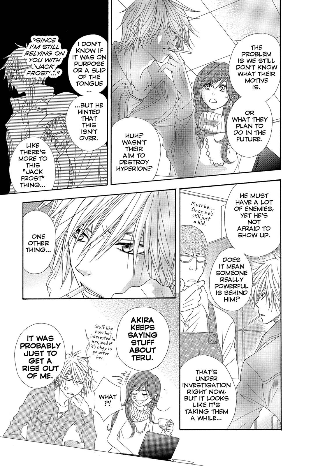 Read Dengeki Daisy Manga Online