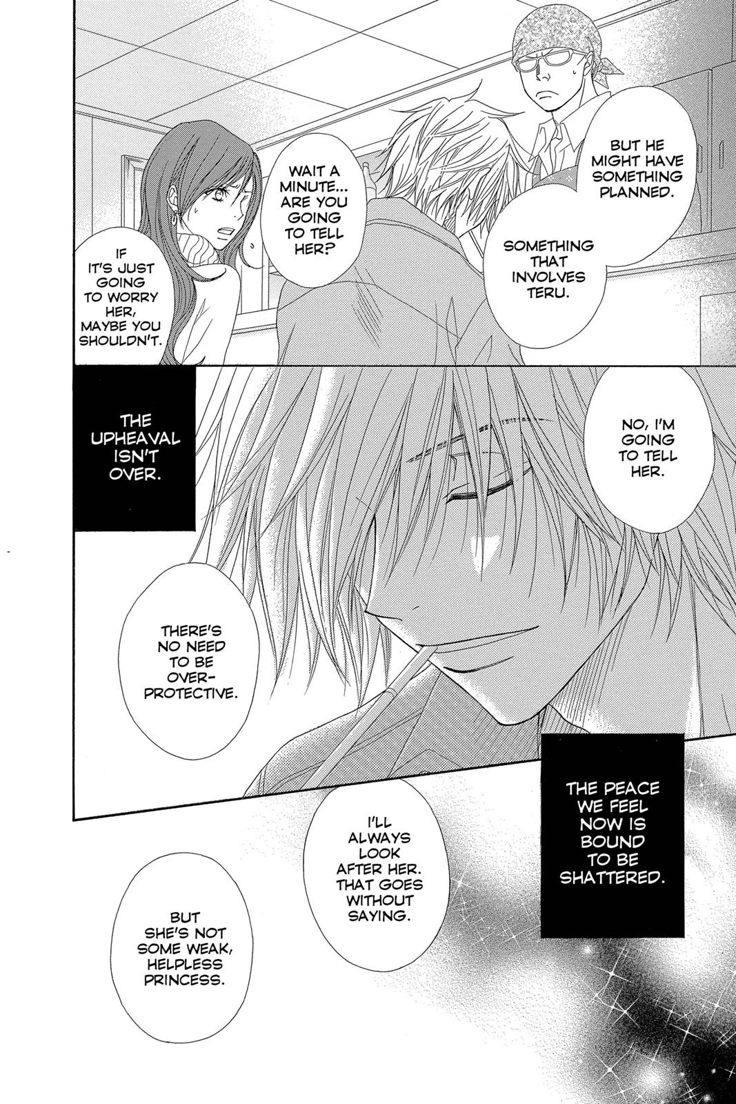 Read Dengeki Daisy Manga Online