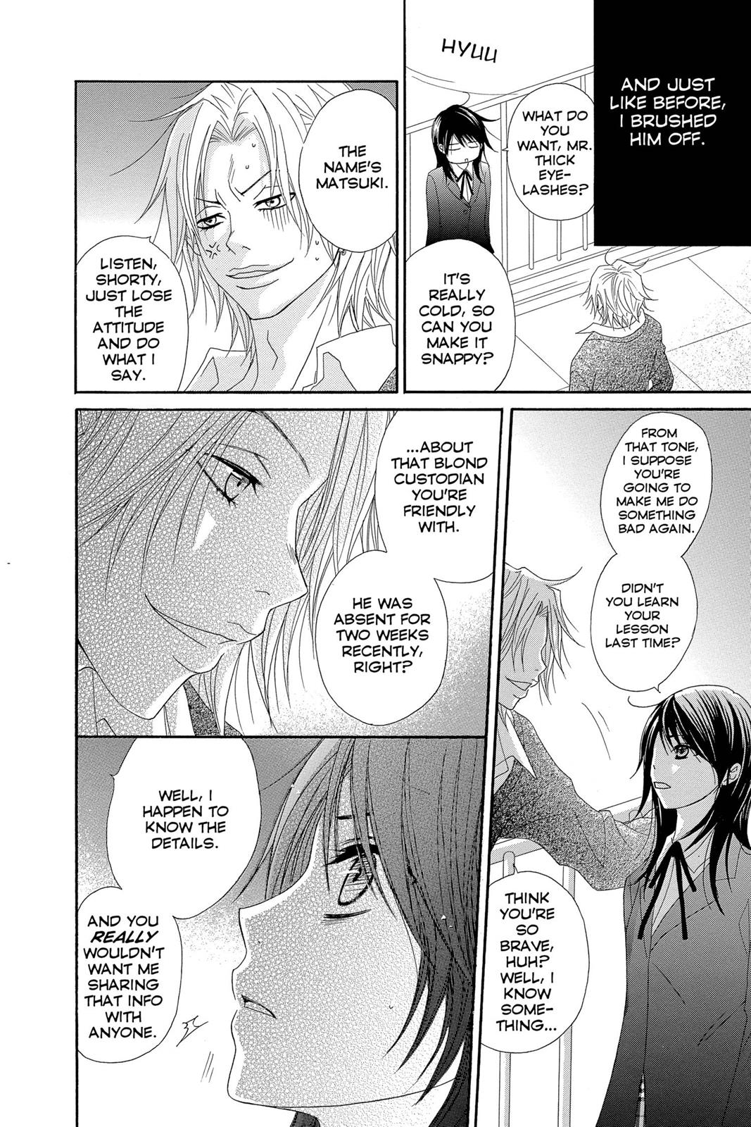 Read Dengeki Daisy Manga Online