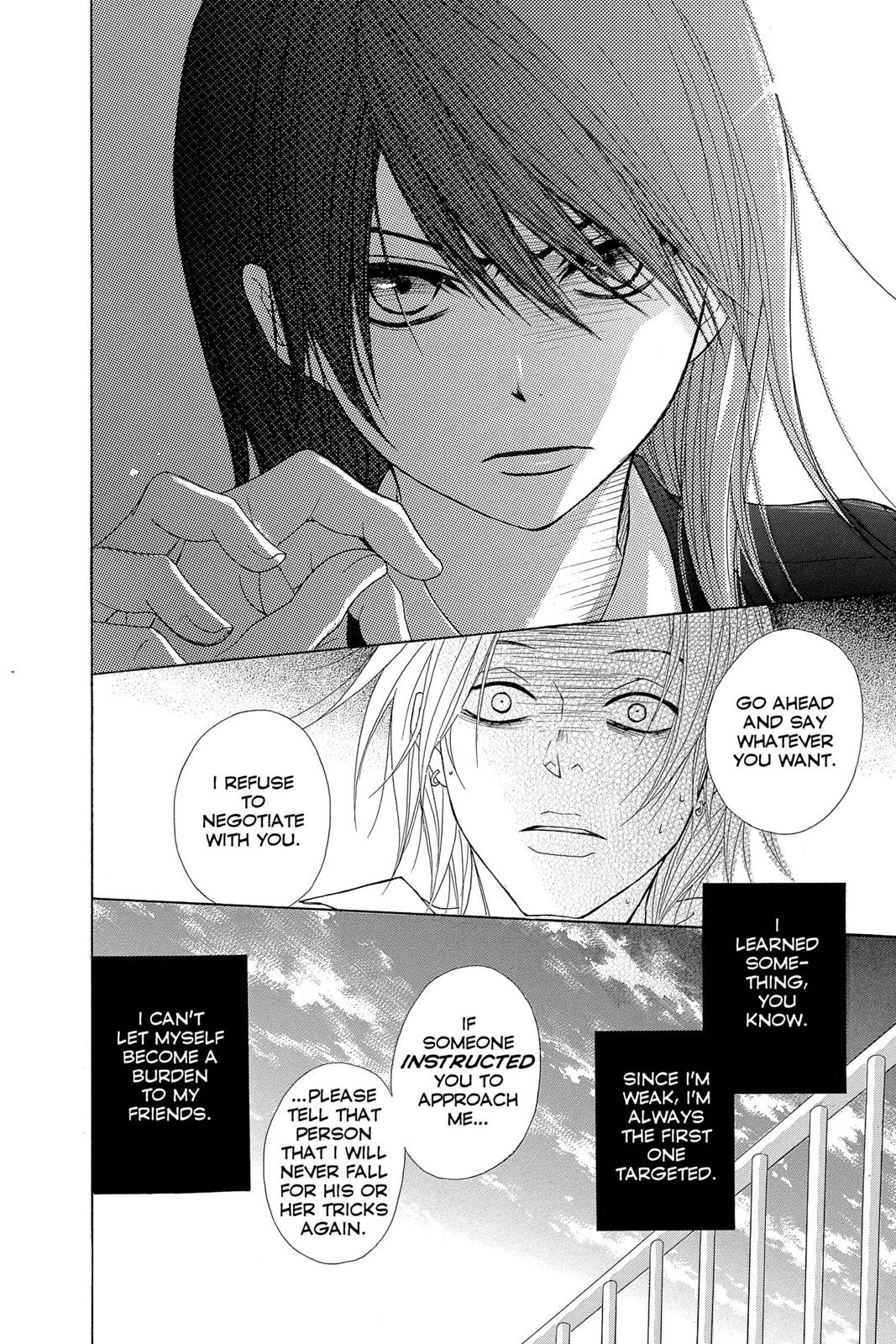 Read Dengeki Daisy Manga Online