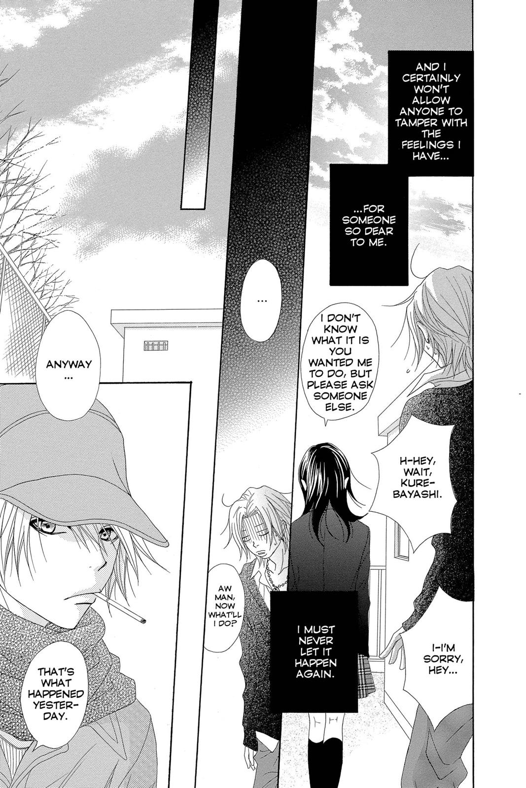 Read Dengeki Daisy Manga Online