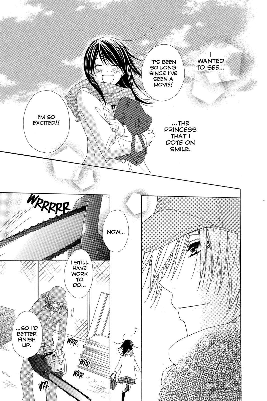 Read Dengeki Daisy Manga Online