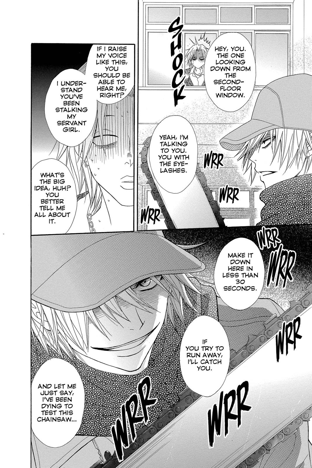 Read Dengeki Daisy Manga Online