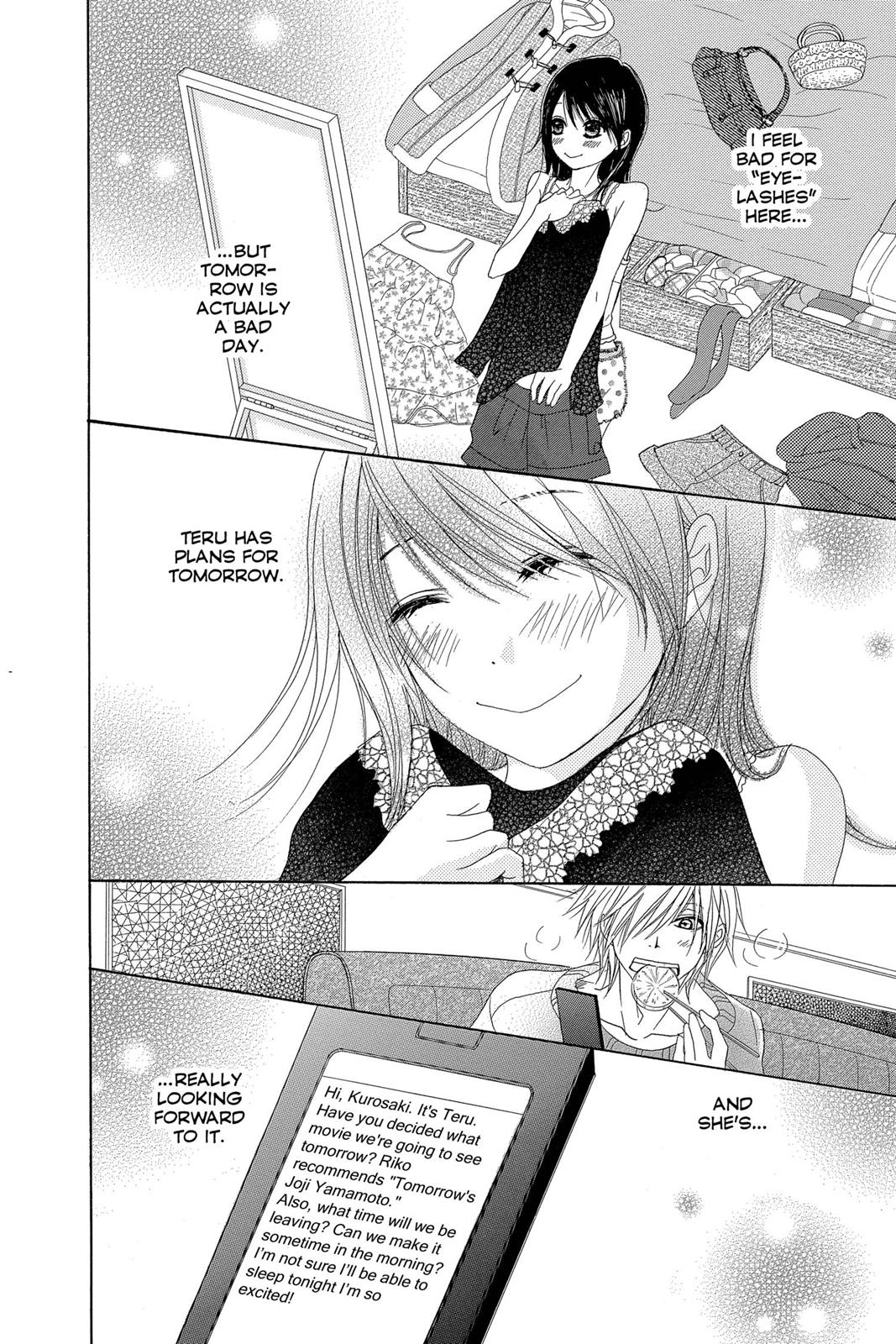 Read Dengeki Daisy Manga Online