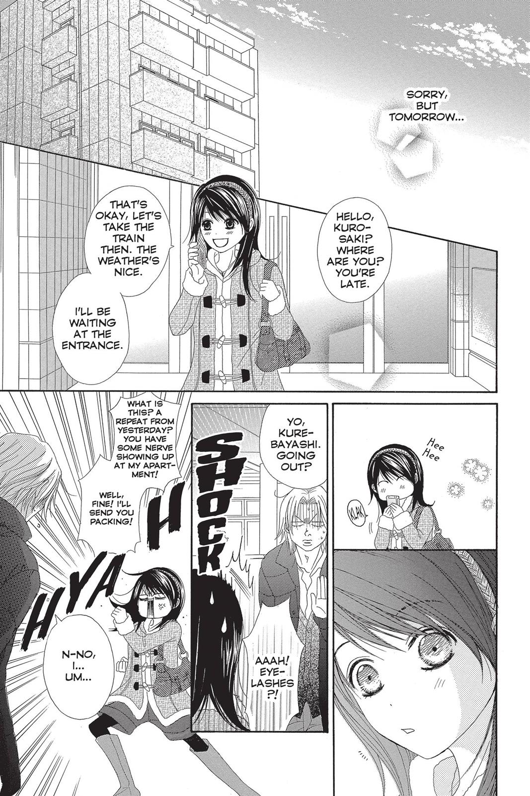 Read Dengeki Daisy Manga Online