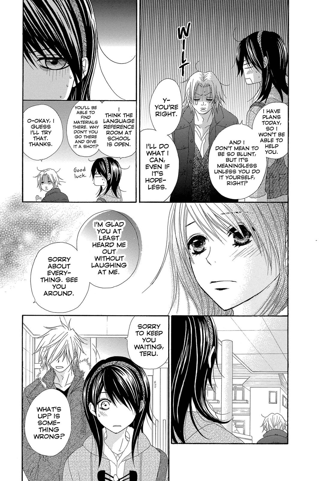 Read Dengeki Daisy Manga Online