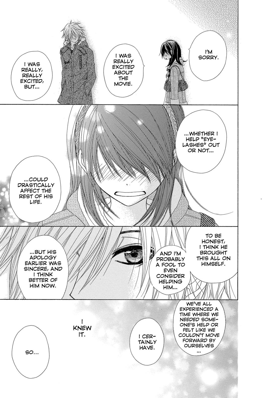 Read Dengeki Daisy Manga Online