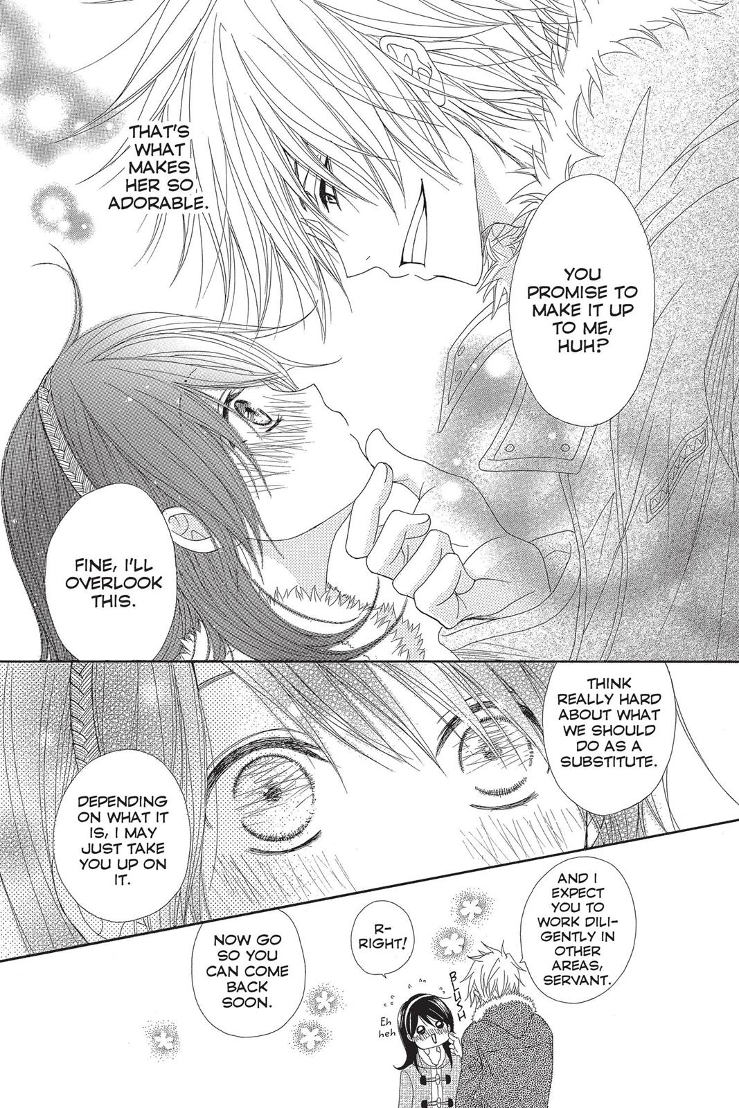 Read Dengeki Daisy Manga Online