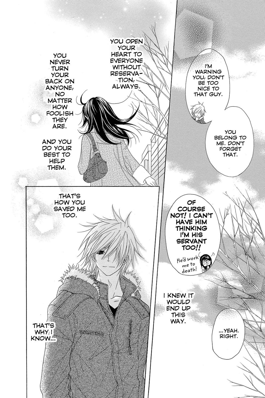 Read Dengeki Daisy Manga Online