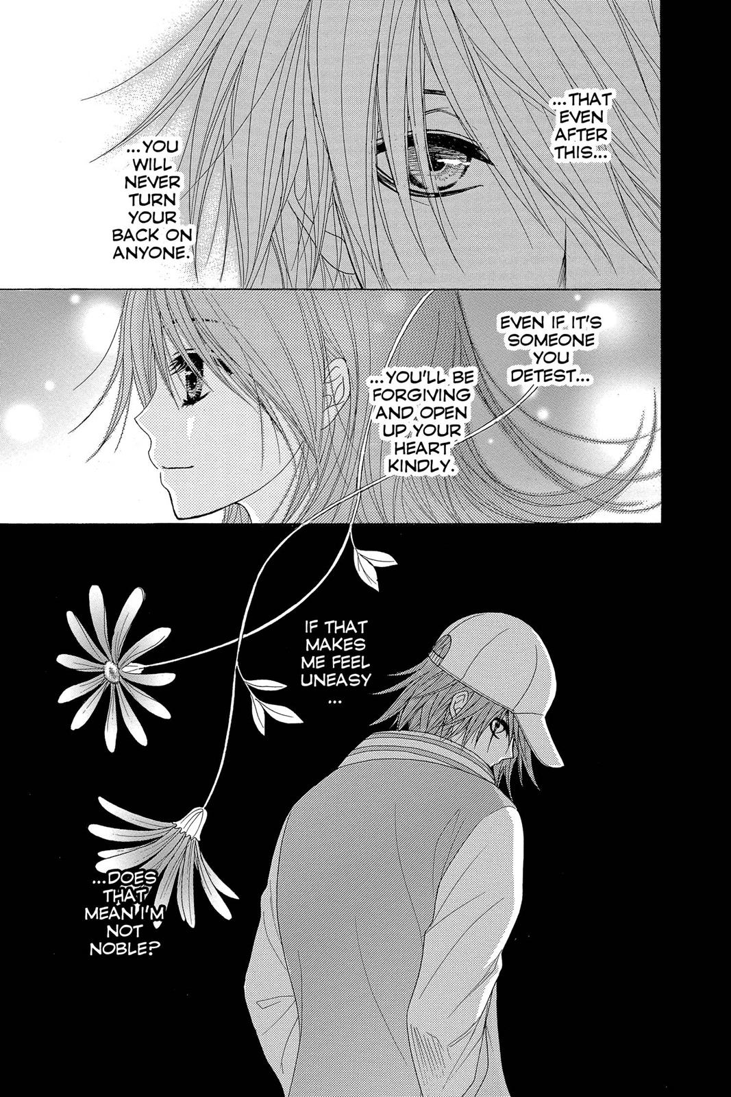 Read Dengeki Daisy Manga Online