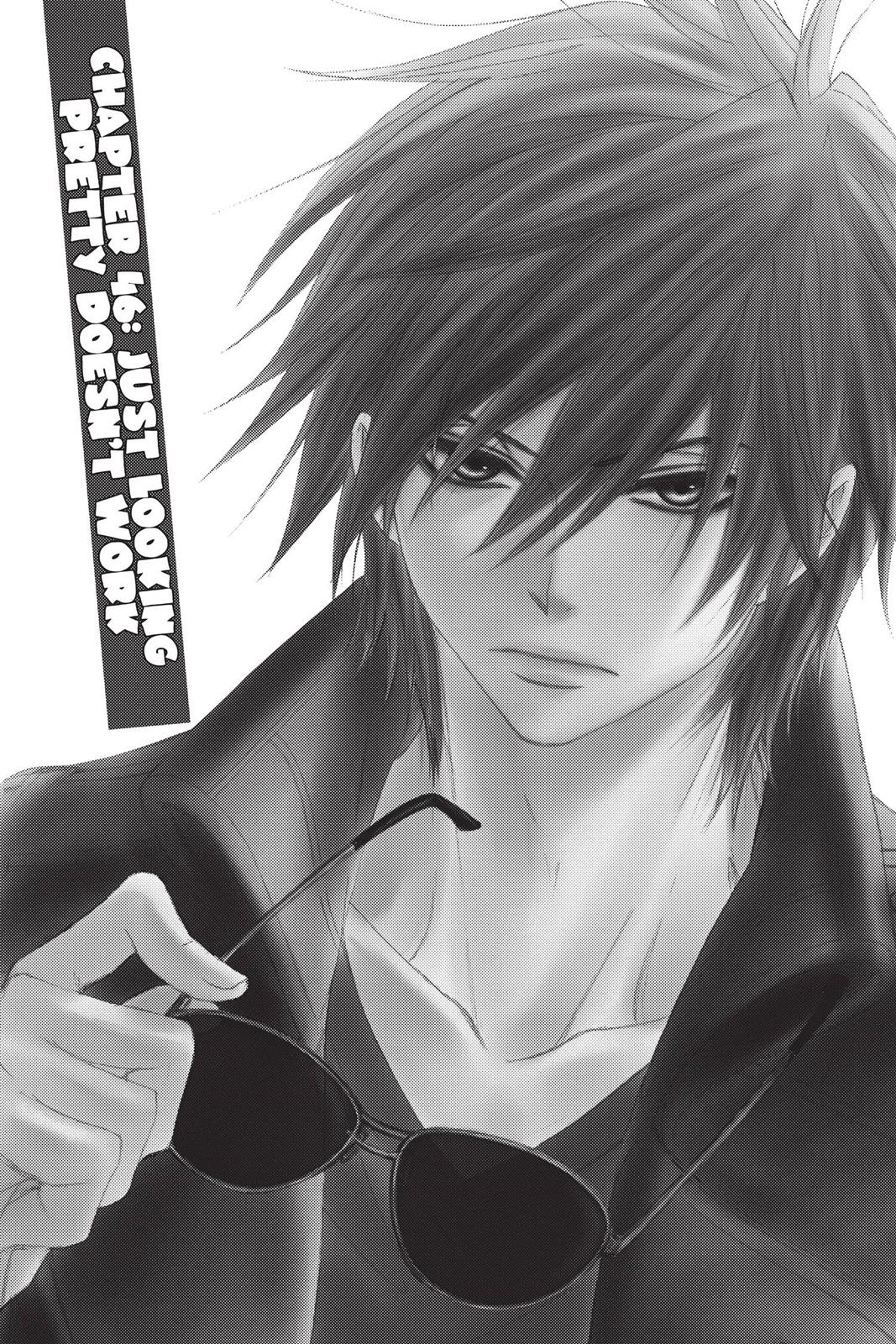 Read Dengeki Daisy Manga Online