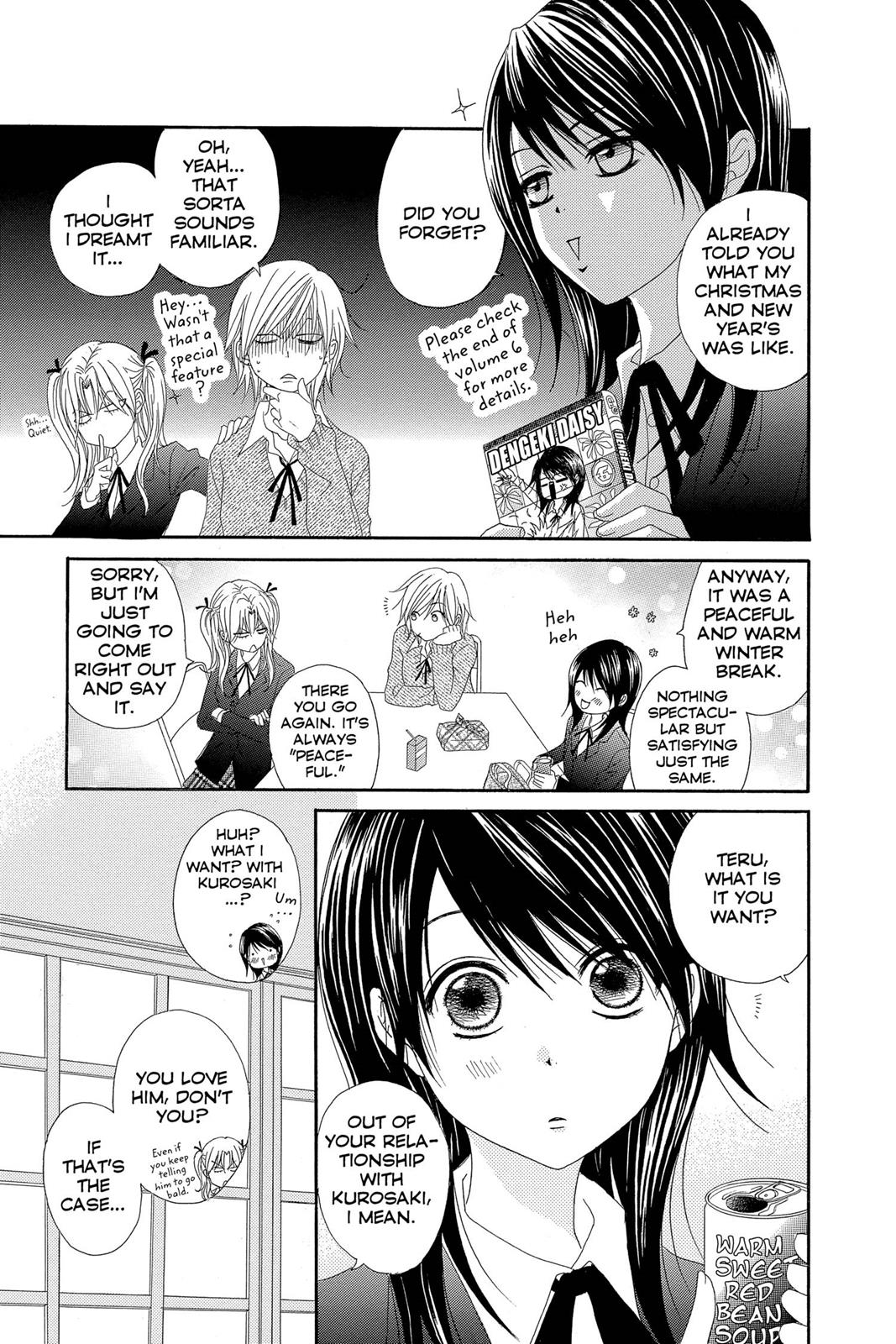 Read Dengeki Daisy Manga Online