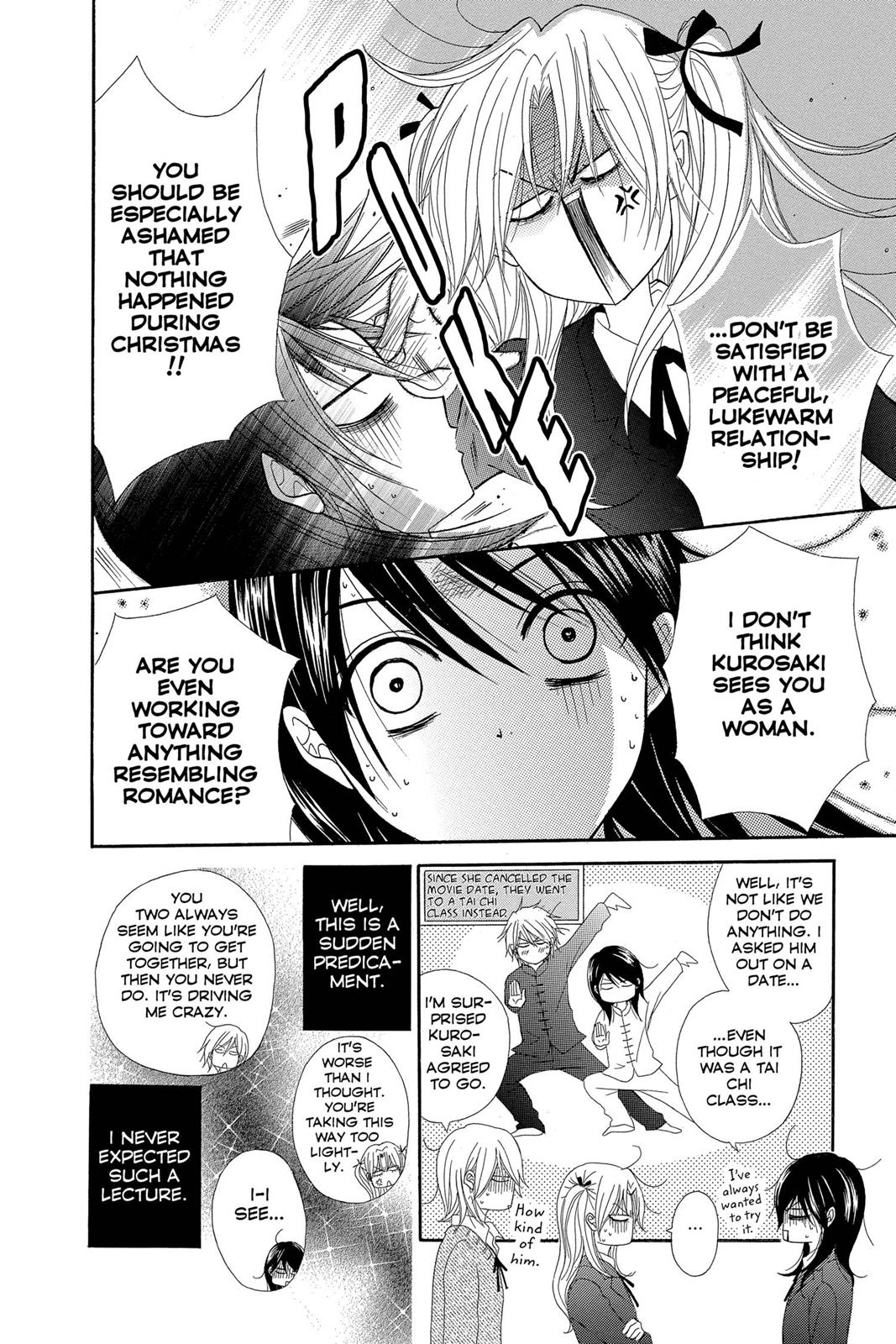 Read Dengeki Daisy Manga Online