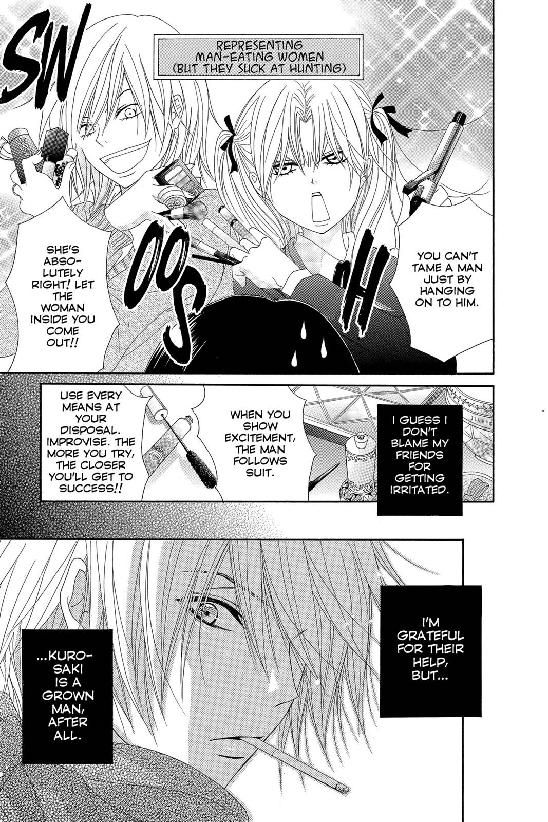 Read Dengeki Daisy Manga Online