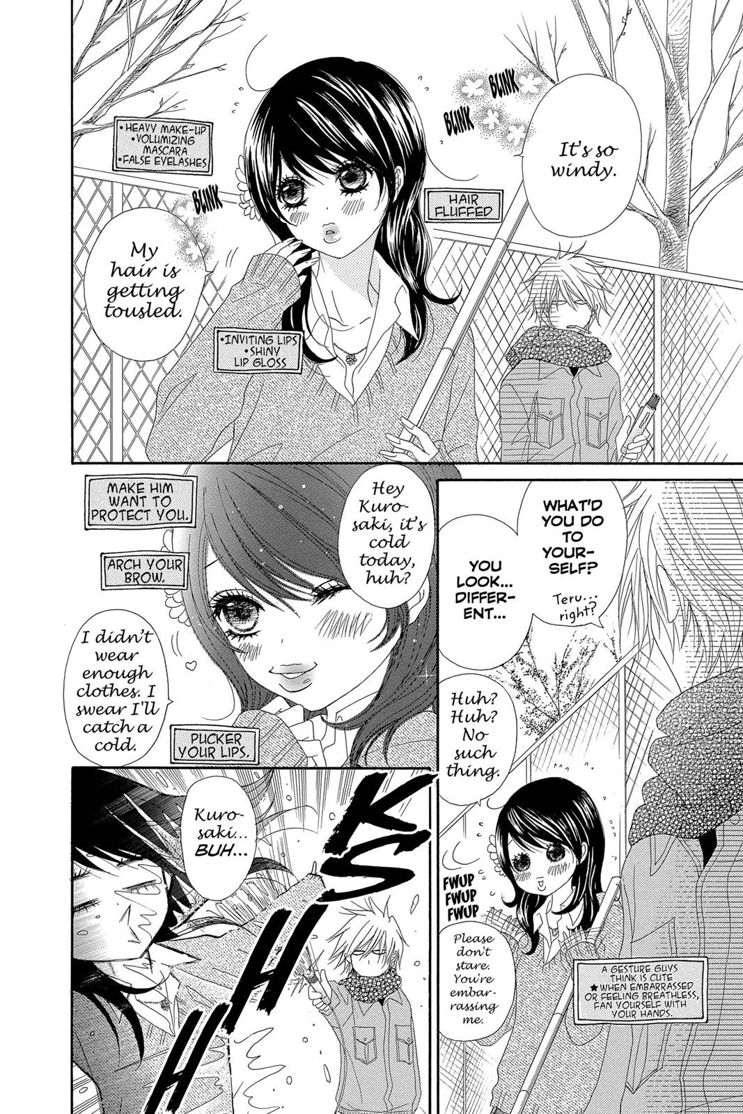 Read Dengeki Daisy Manga Online