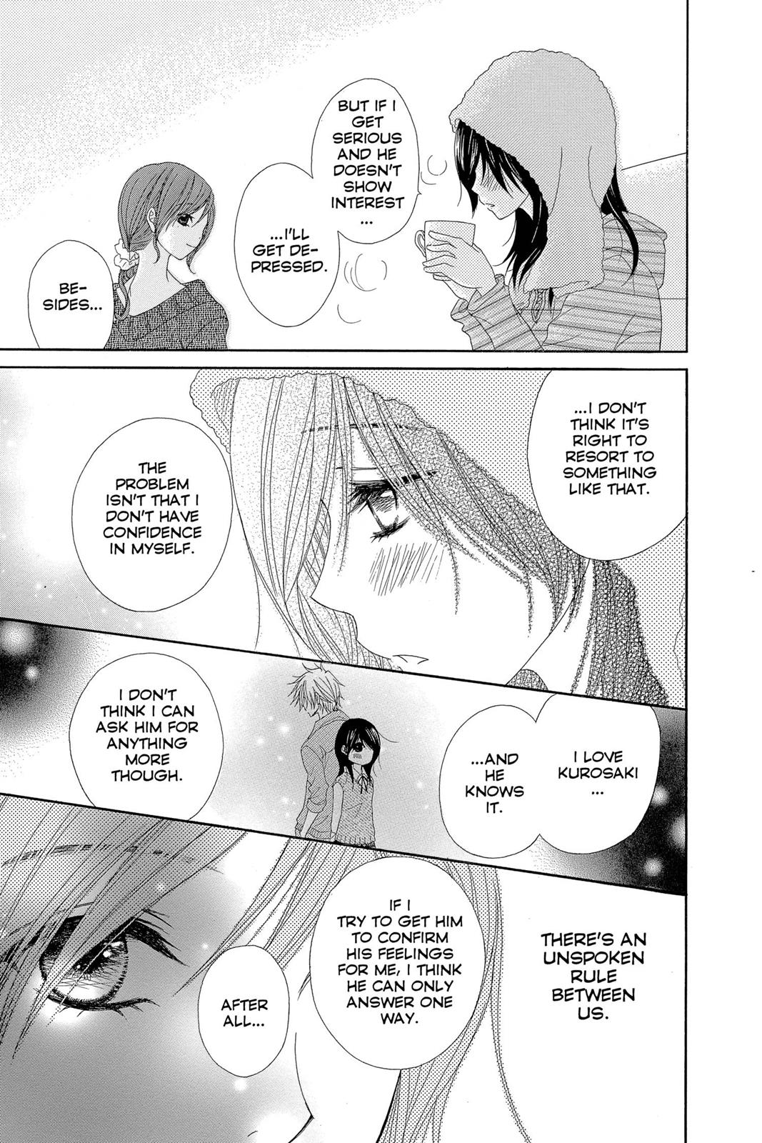 Read Dengeki Daisy Manga Online