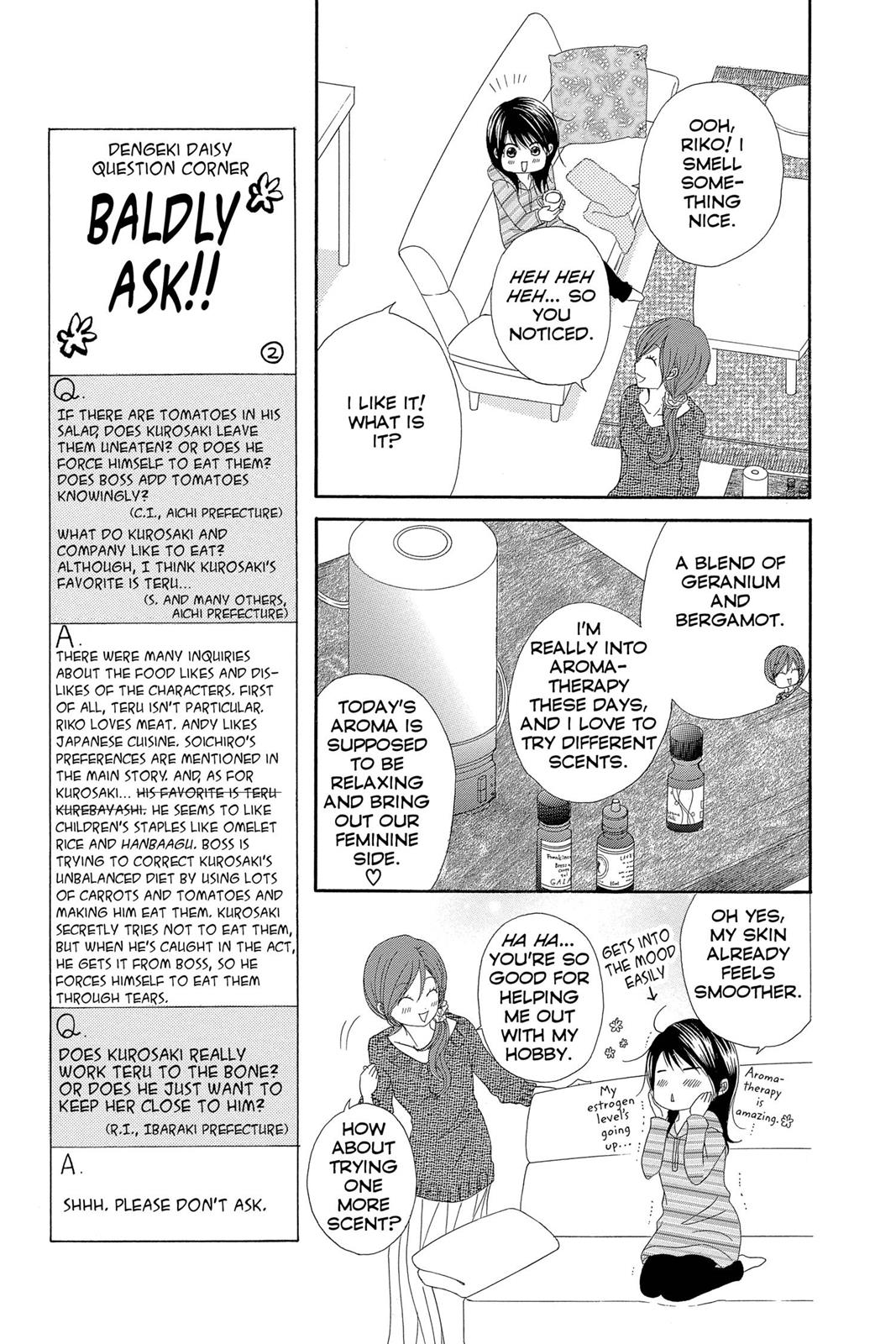 Read Dengeki Daisy Manga Online