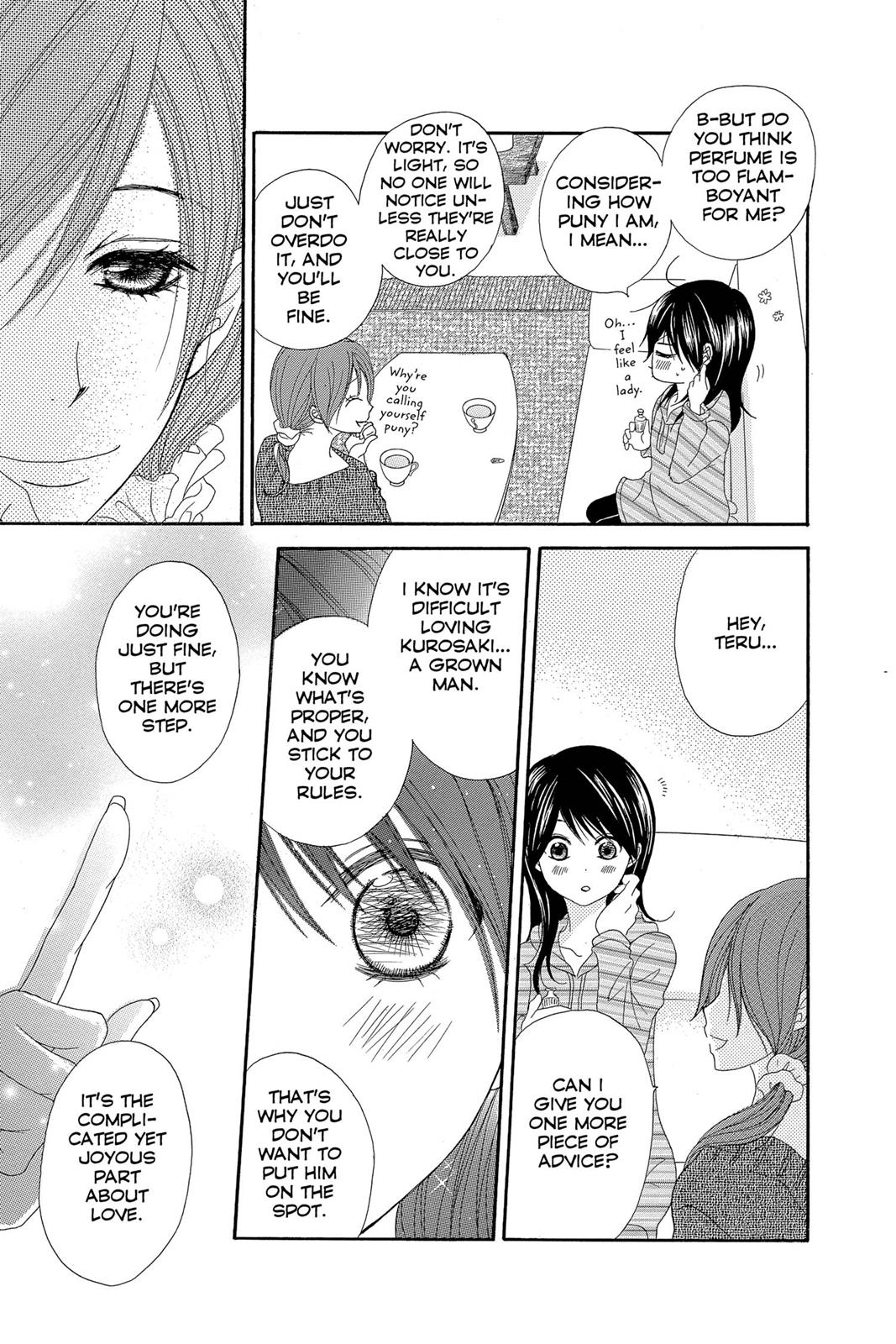 Read Dengeki Daisy Manga Online