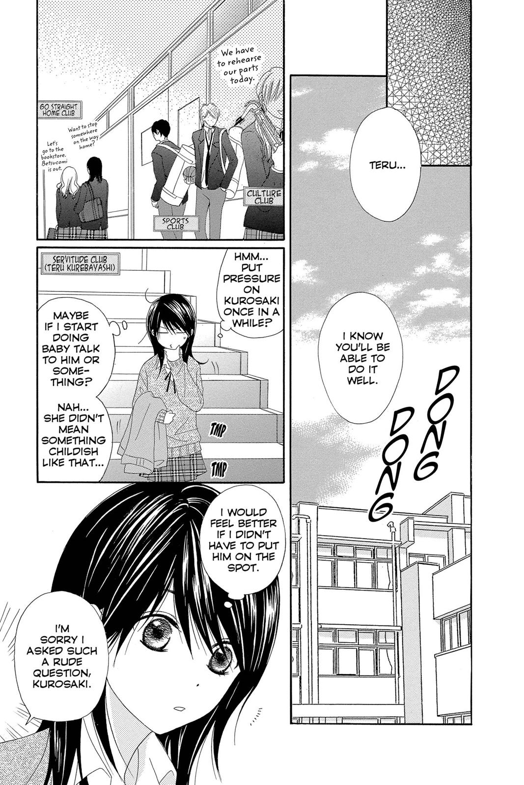 Read Dengeki Daisy Manga Online