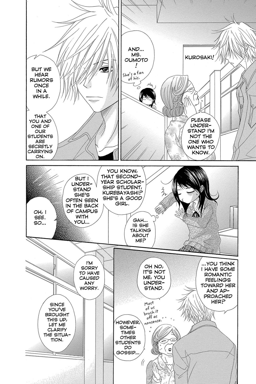 Read Dengeki Daisy Manga Online