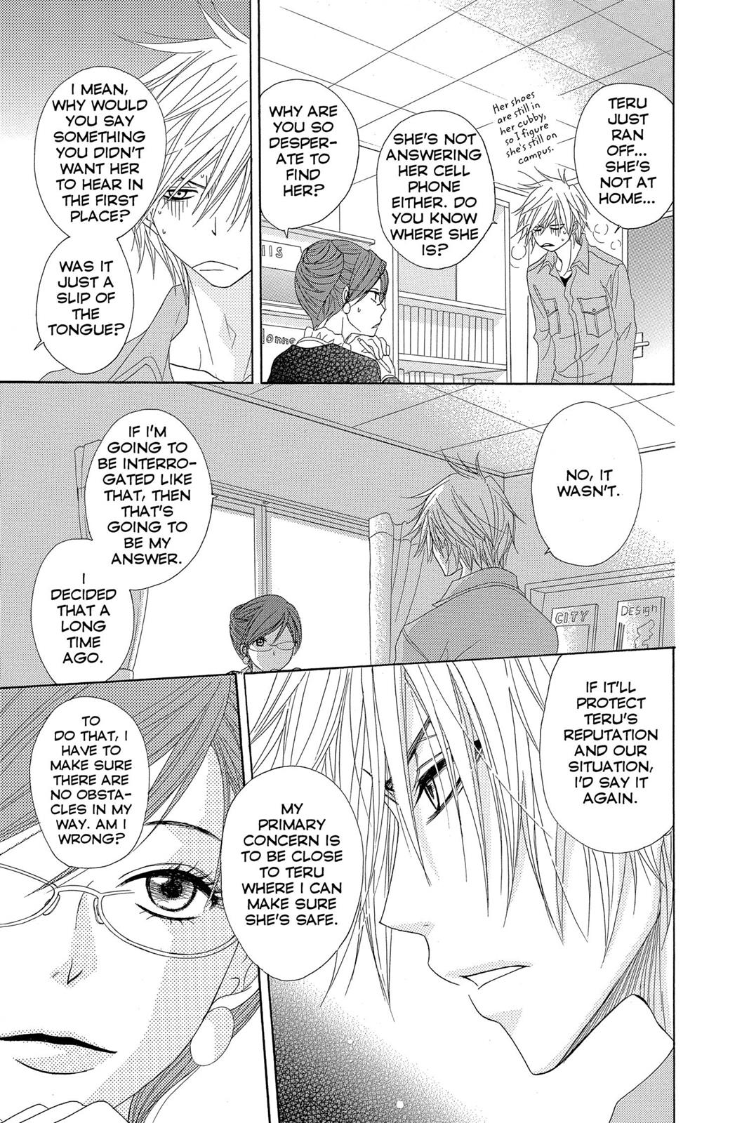 Read Dengeki Daisy Manga Online