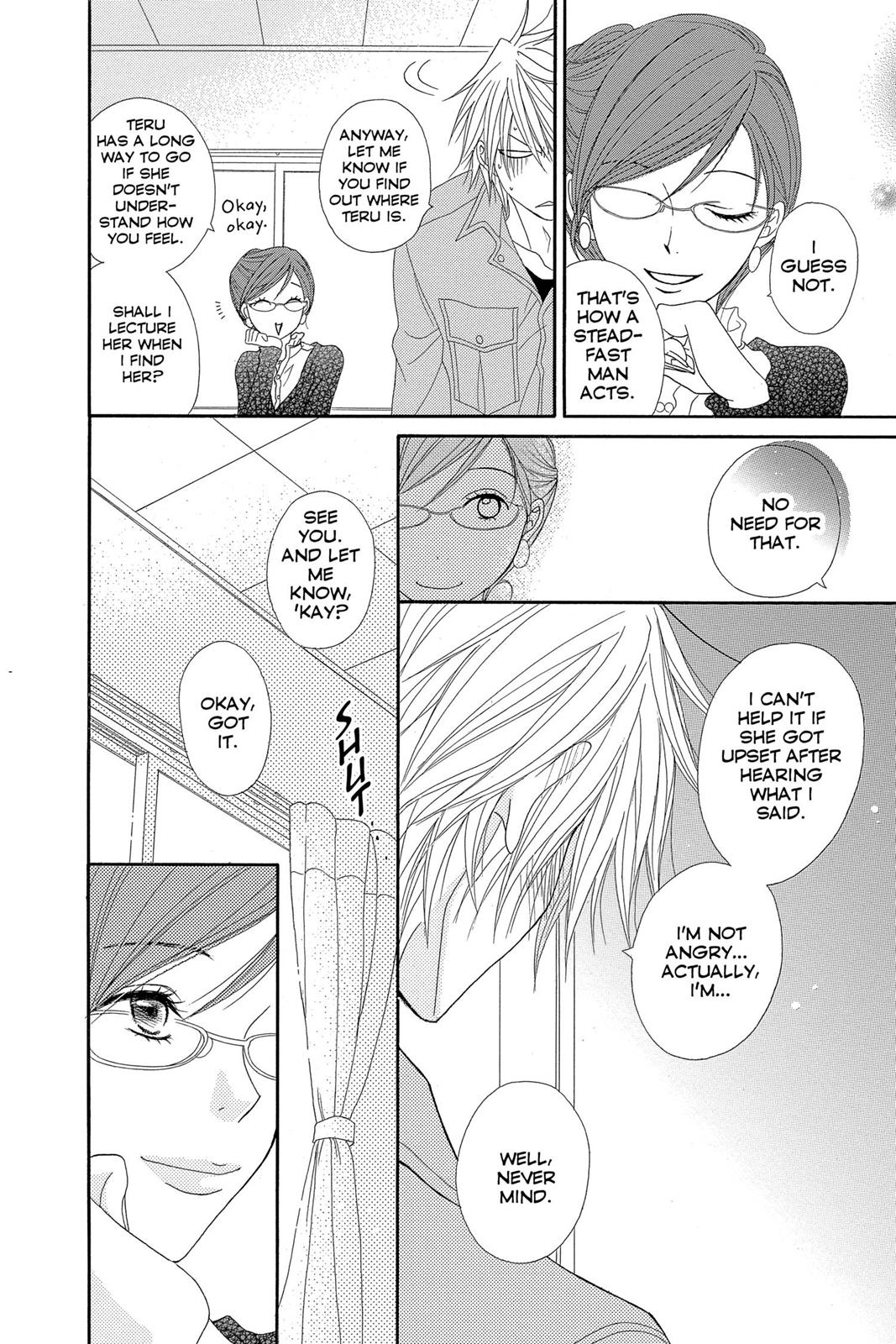 Read Dengeki Daisy Manga Online
