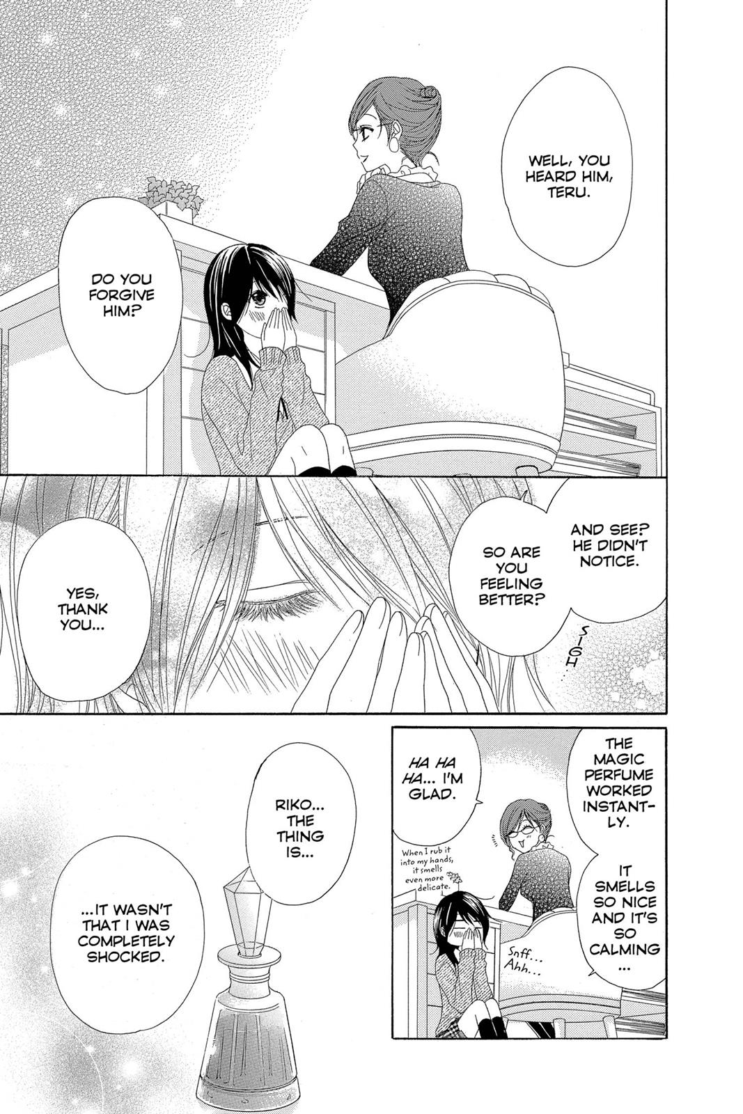 Read Dengeki Daisy Manga Online