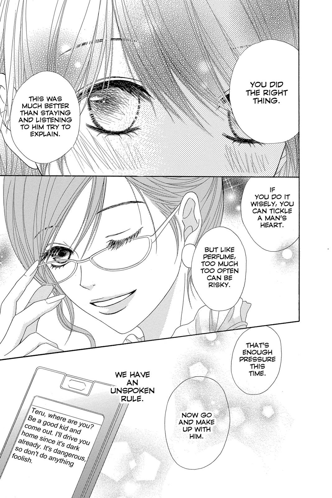 Read Dengeki Daisy Manga Online