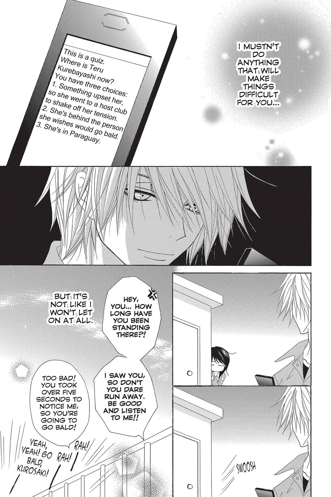 Read Dengeki Daisy Manga Online