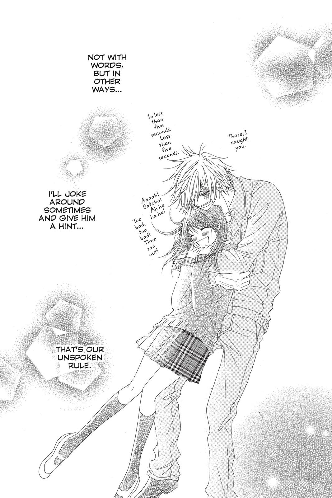 Read Dengeki Daisy Manga Online