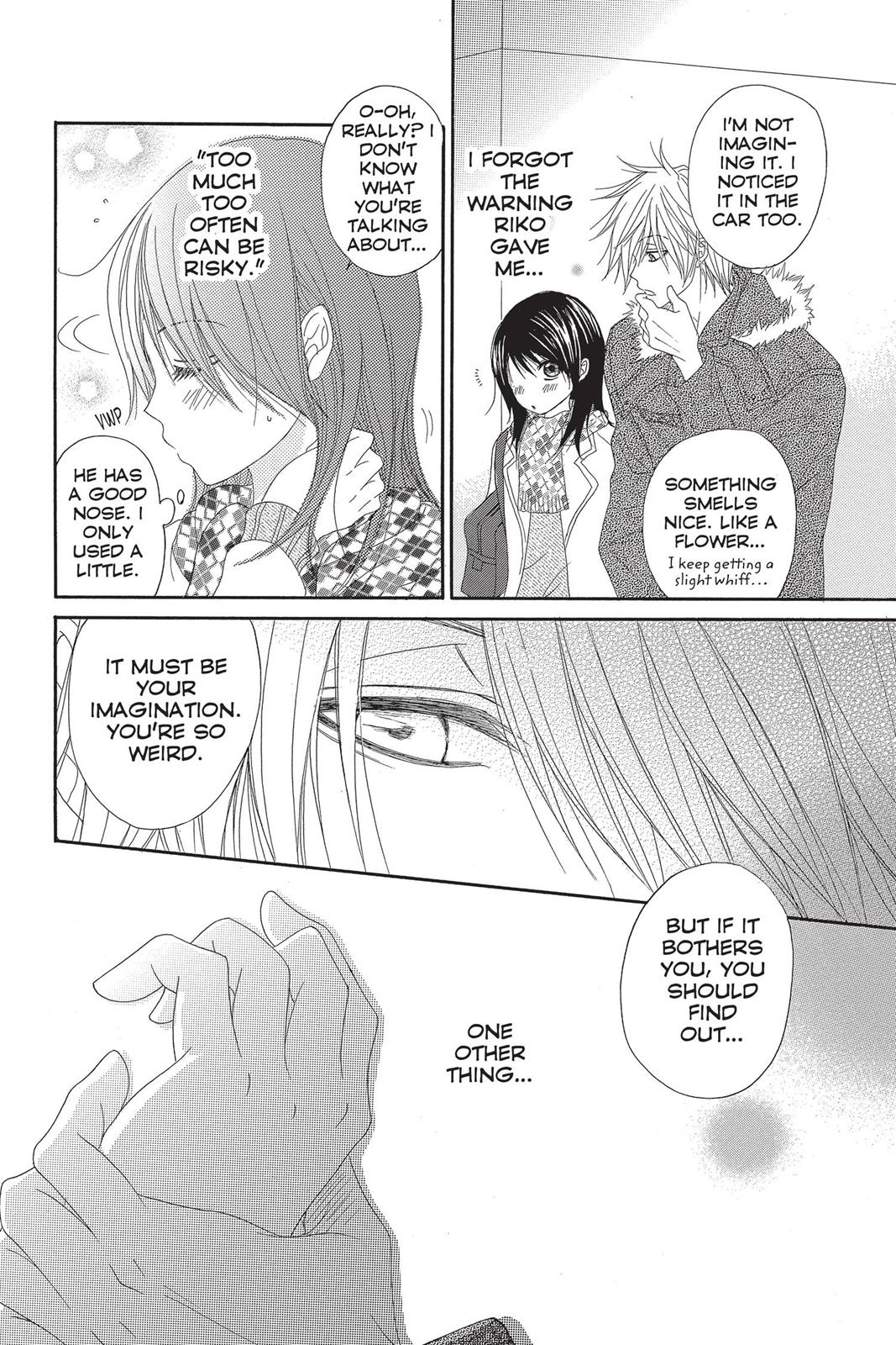 Read Dengeki Daisy Manga Online