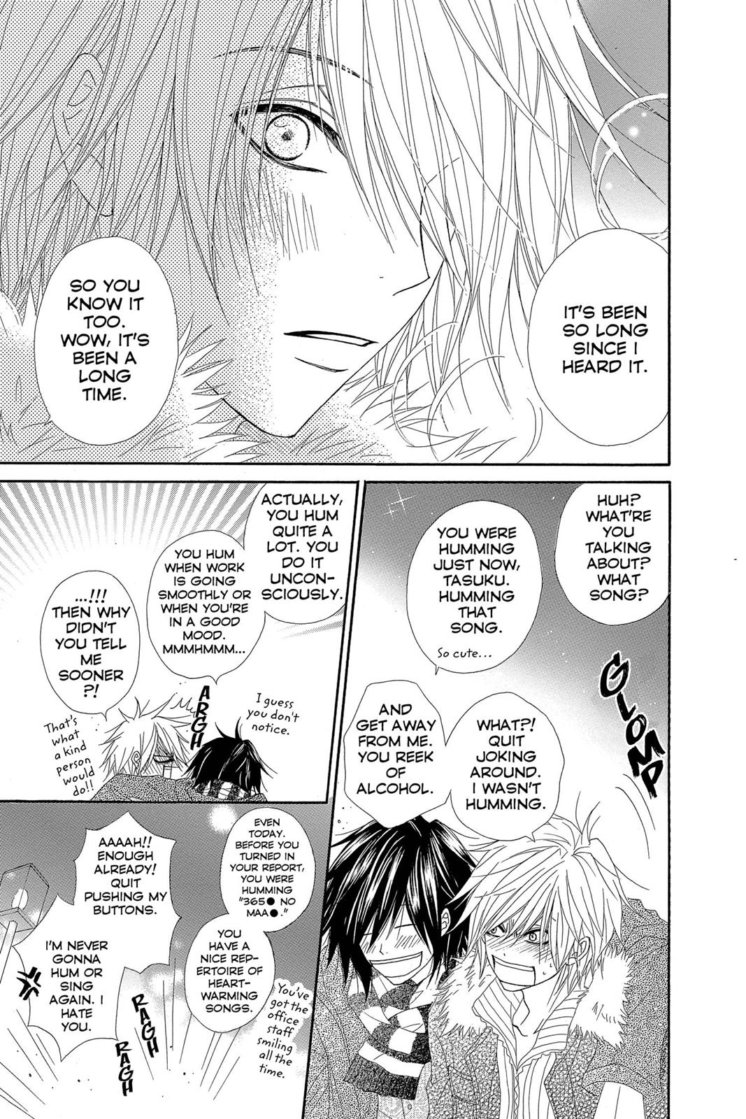 Read Dengeki Daisy Manga Online
