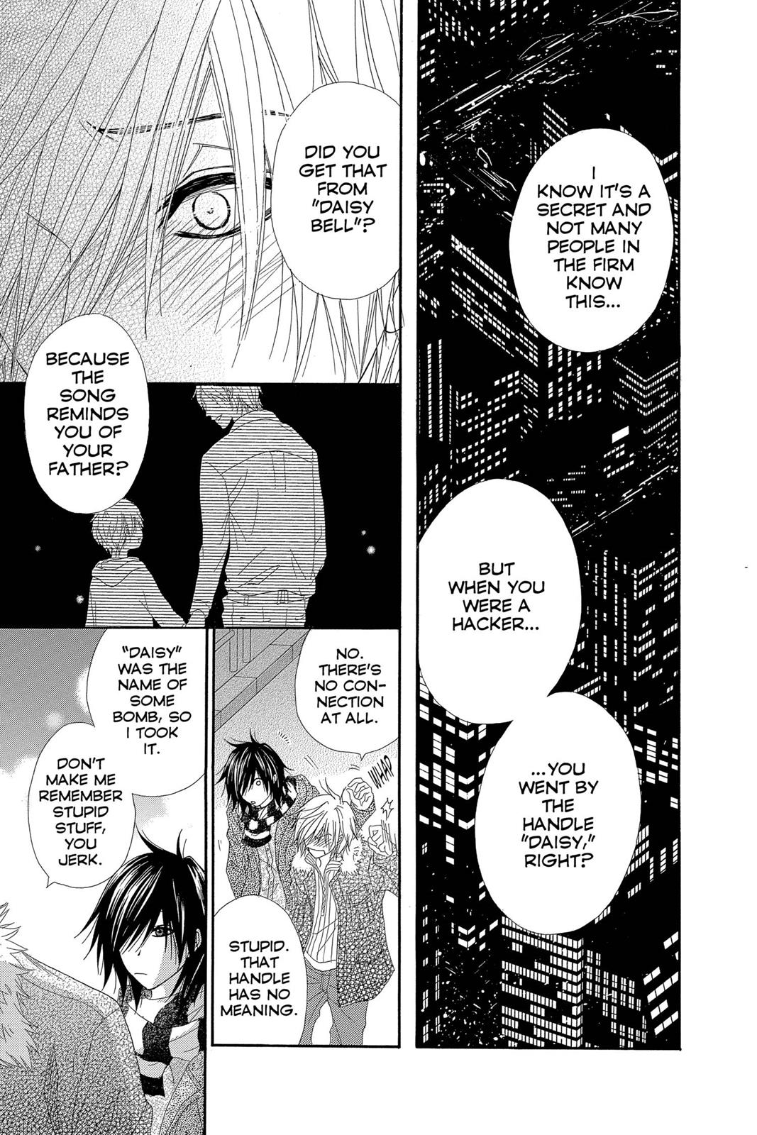 Read Dengeki Daisy Manga Online