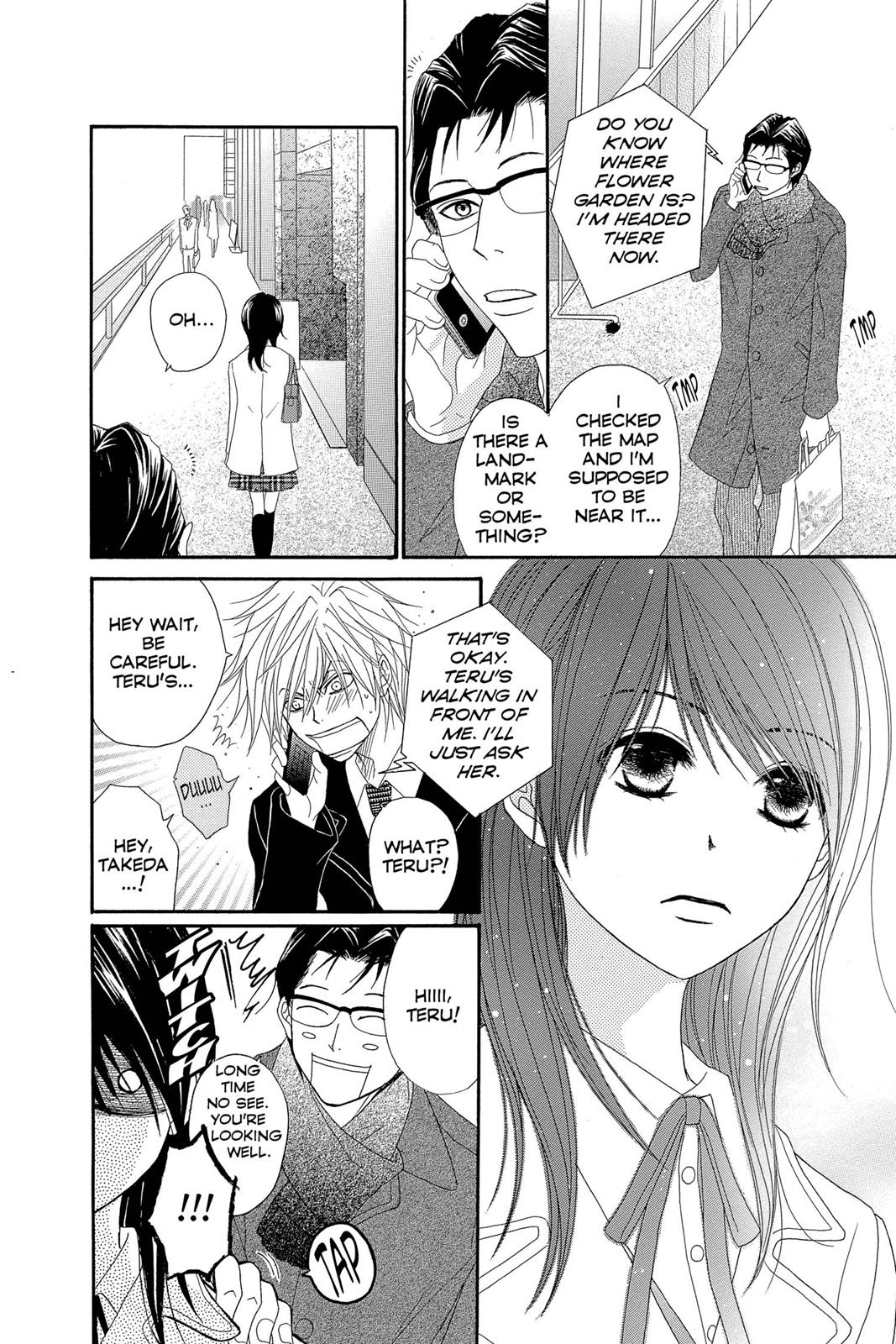Read Dengeki Daisy Manga Online