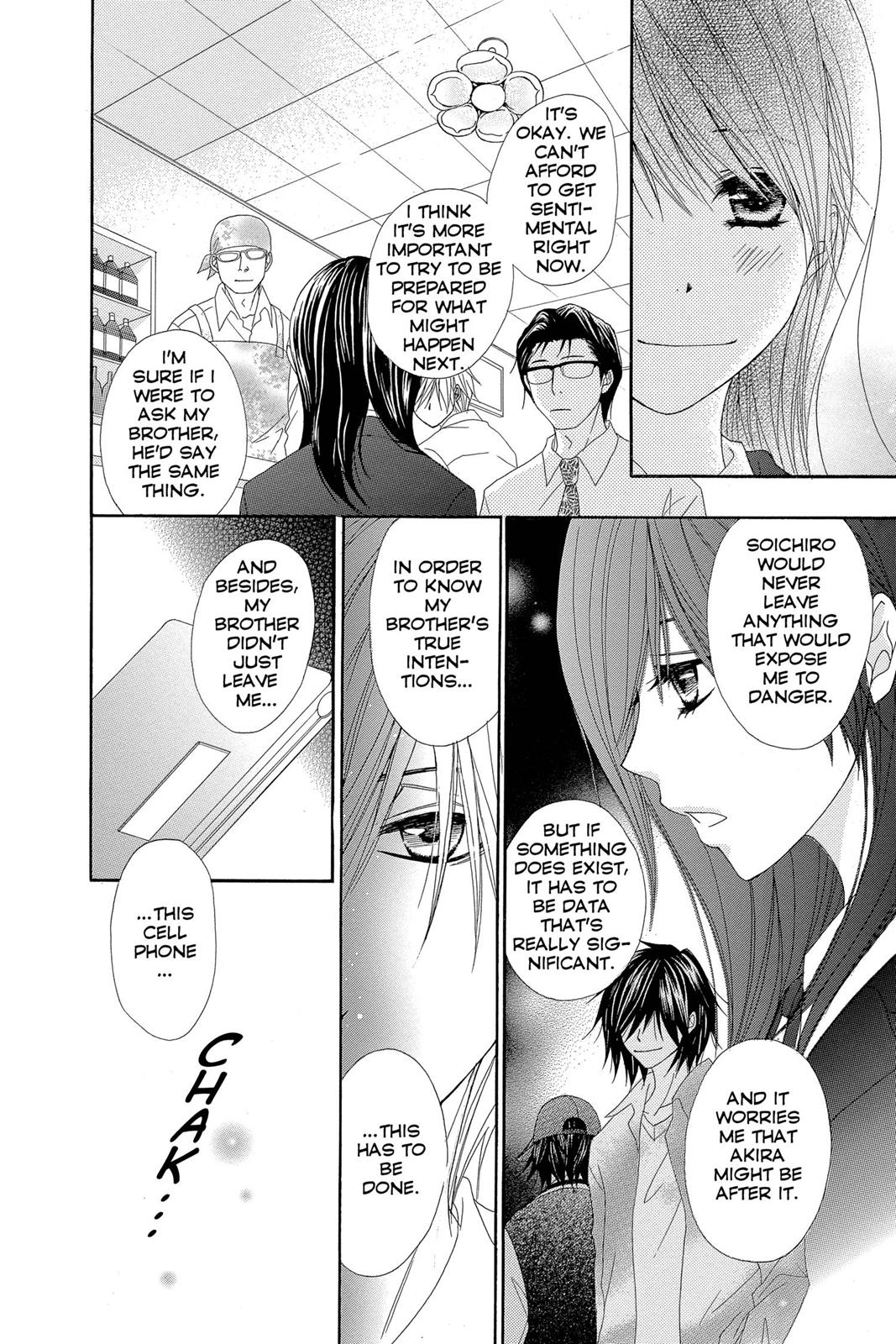 Read Dengeki Daisy Manga Online