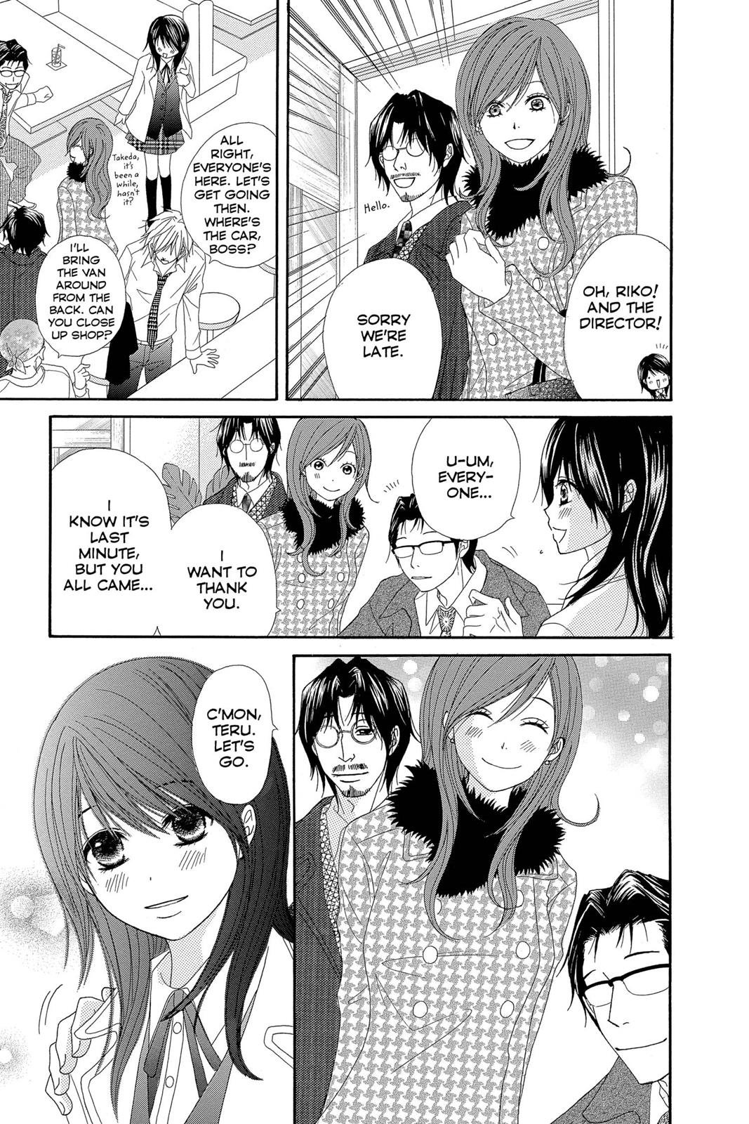 Read Dengeki Daisy Manga Online