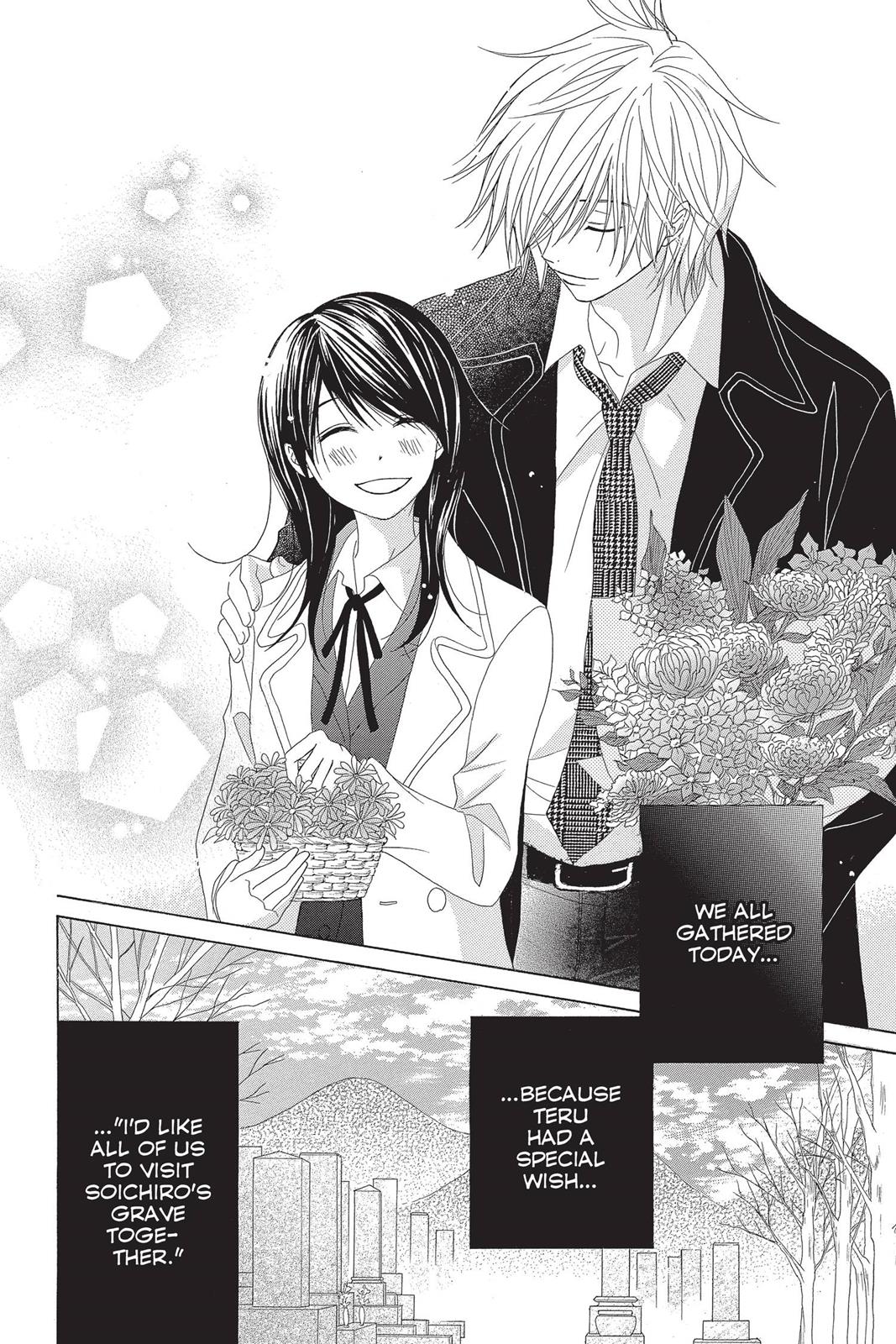 Read Dengeki Daisy Manga Online