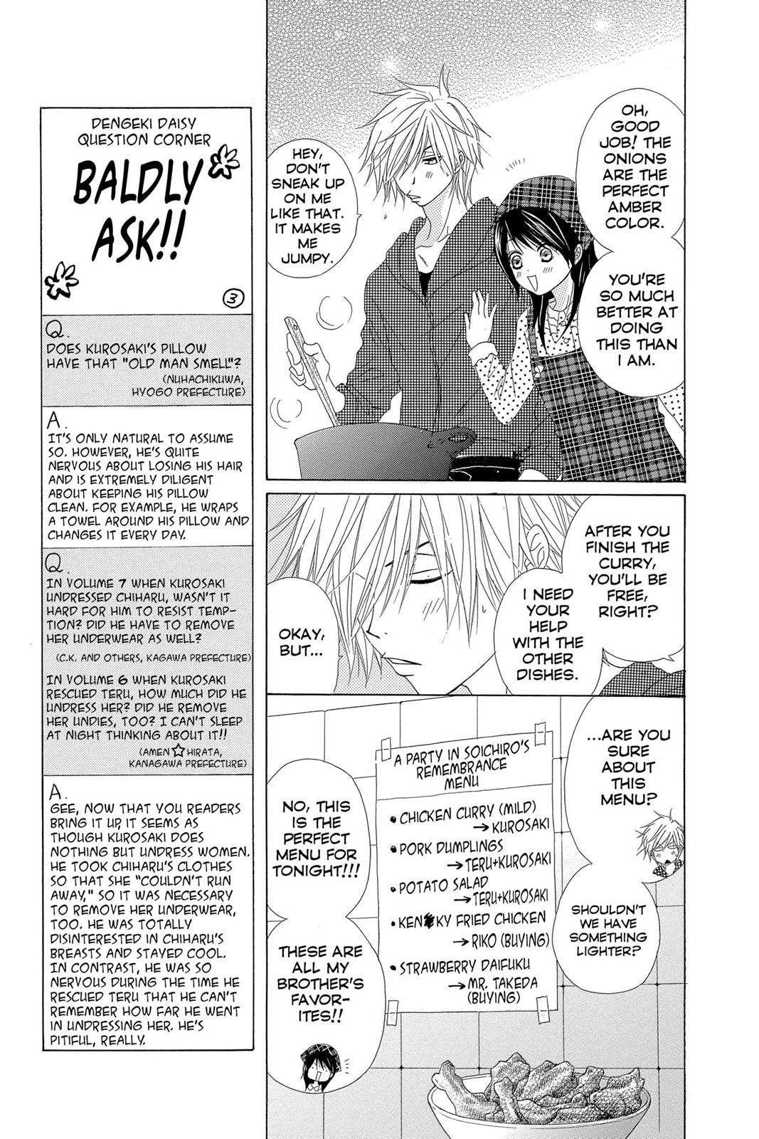 Read Dengeki Daisy Manga Online