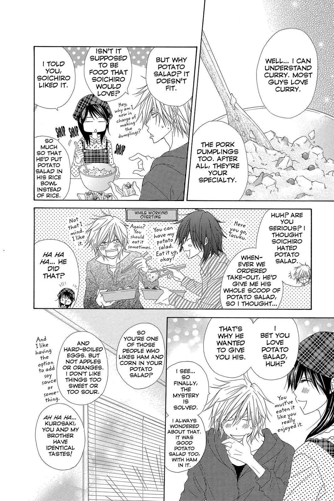 Read Dengeki Daisy Manga Online