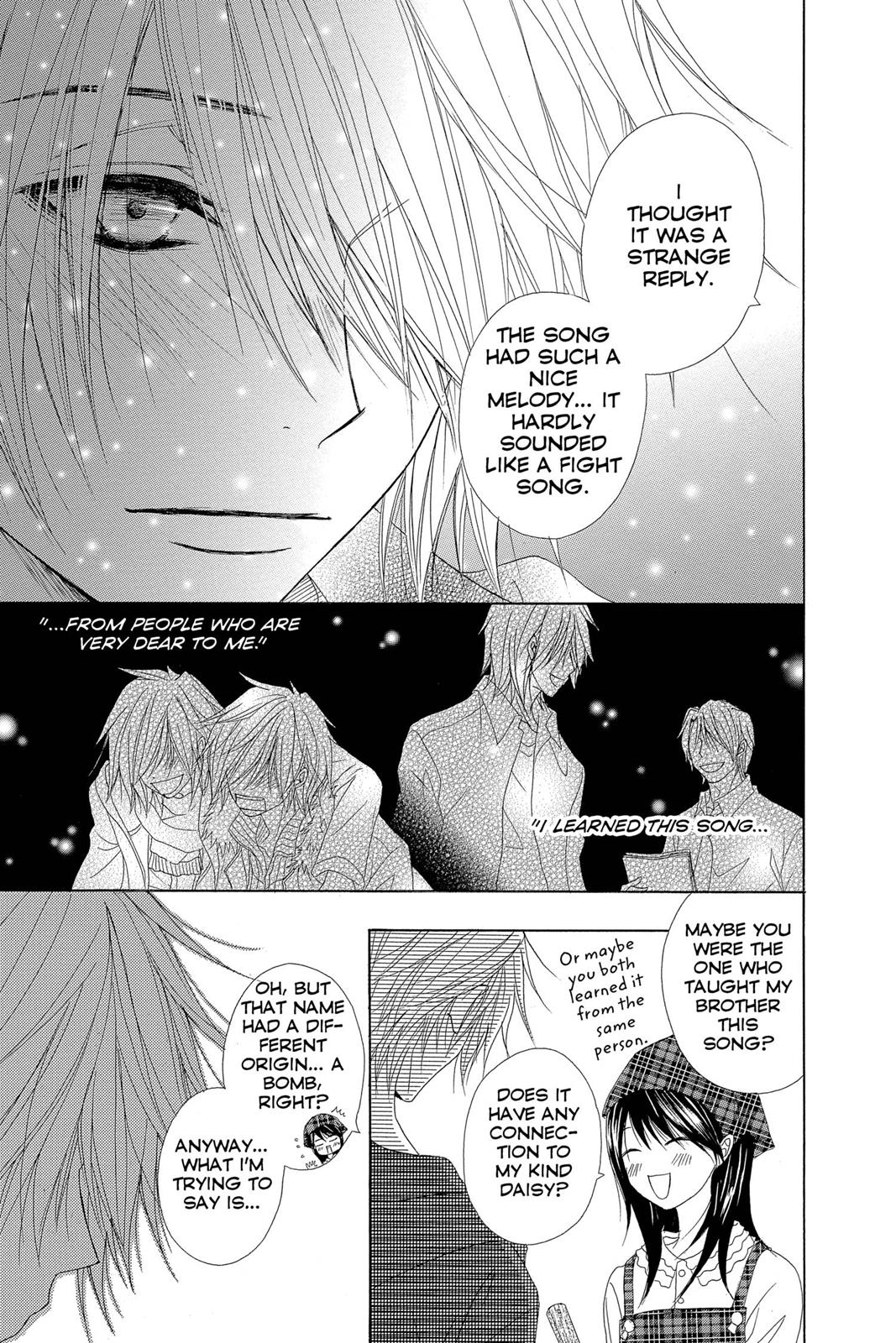 Read Dengeki Daisy Manga Online